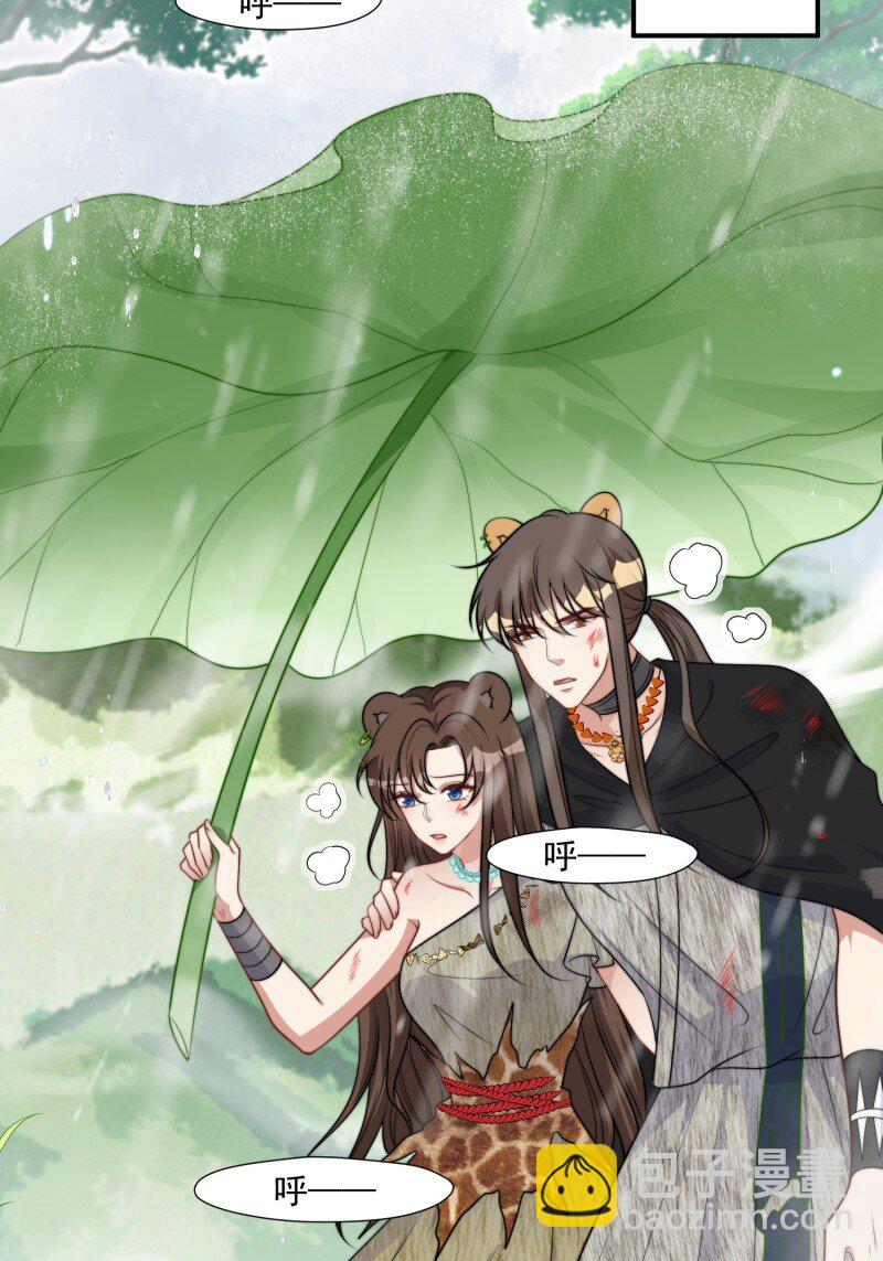 189 184话 我会一直陪在你身边(1/2)-第185话