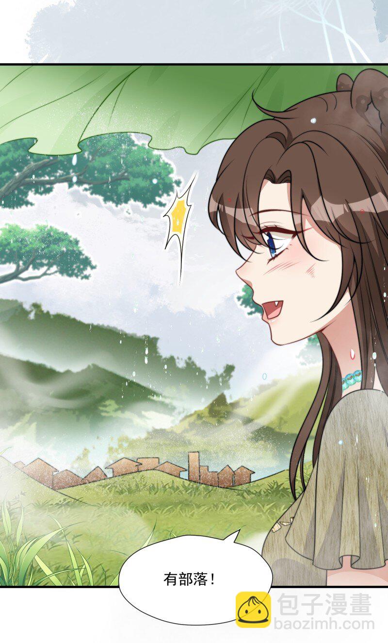189 184话 我会一直陪在你身边(1/2)-第185话