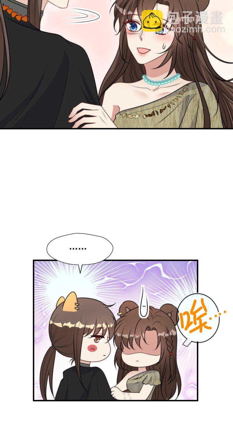 203 197话 留下来？-第199话