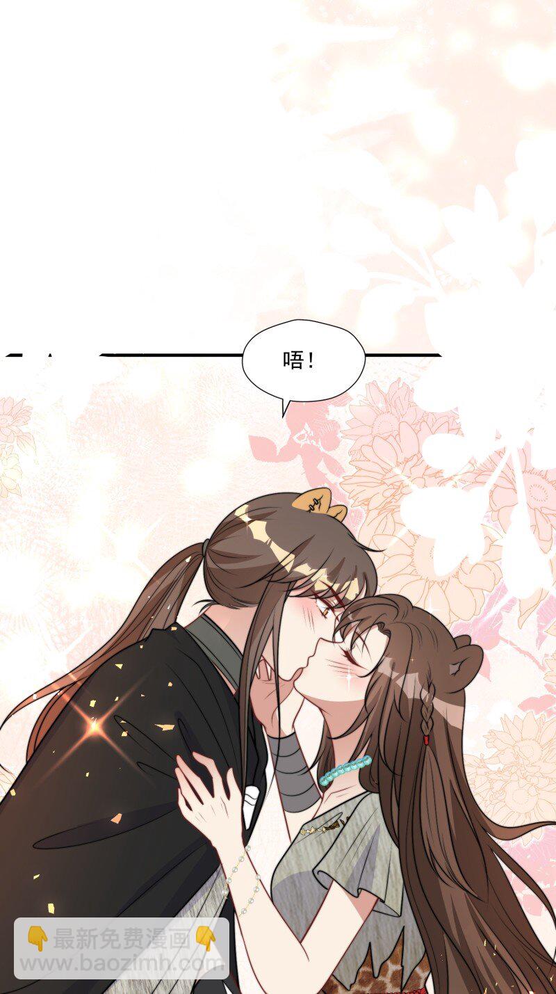 203 197话 留下来？-第199话