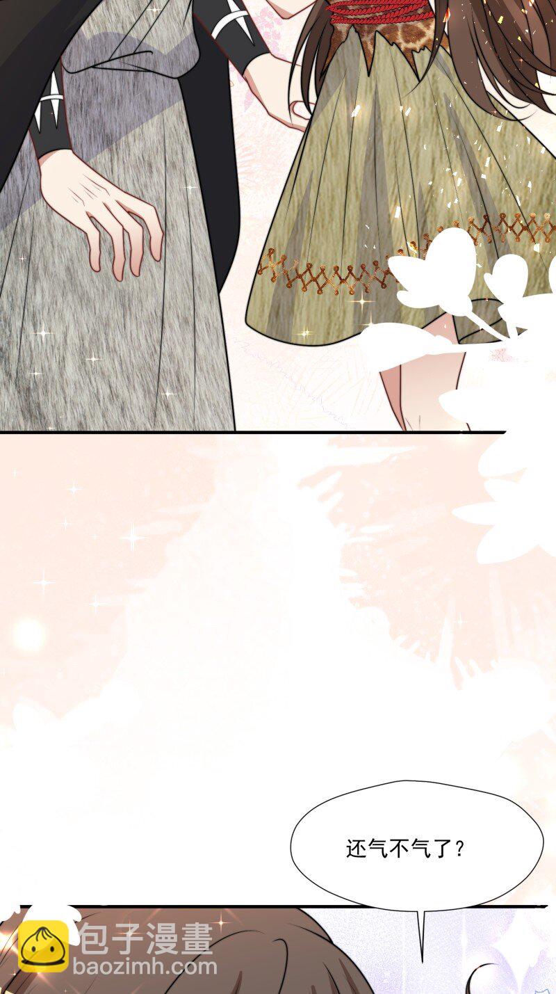 203 197话 留下来？-第199话