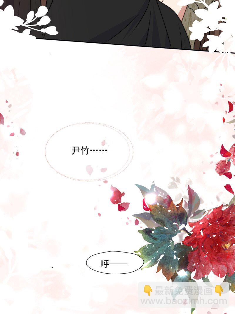 203 197话 留下来？-第199话