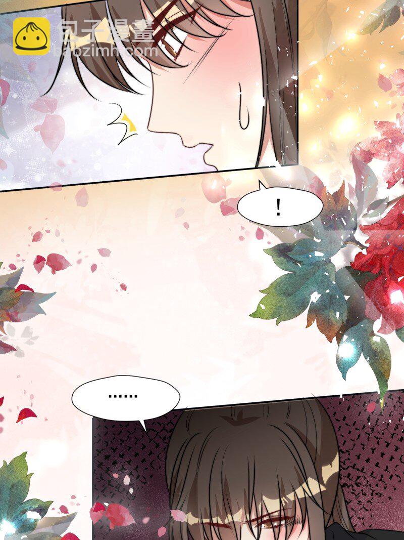 203 197话 留下来？-第199话