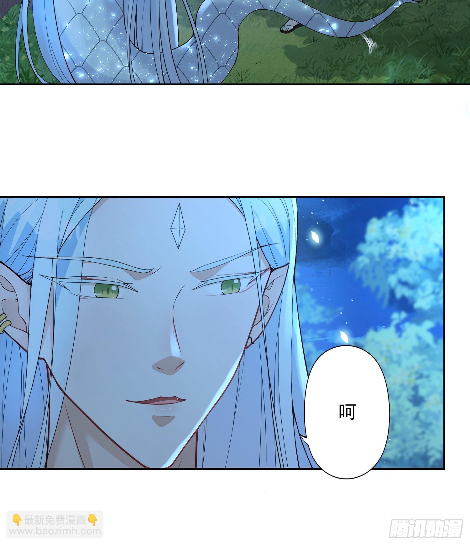 19话 勇士-第21话