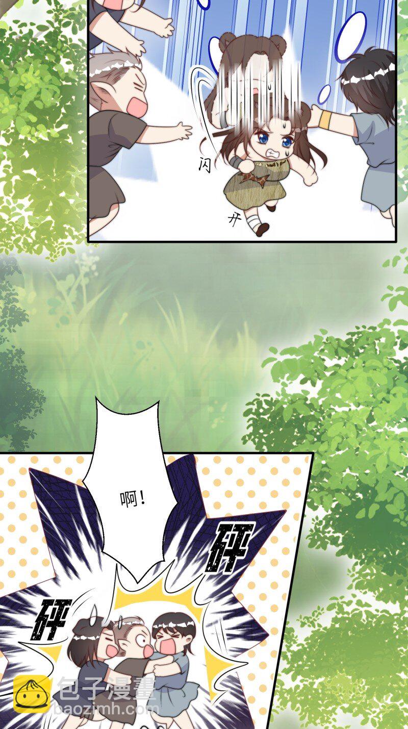 213话 重逢-第217话