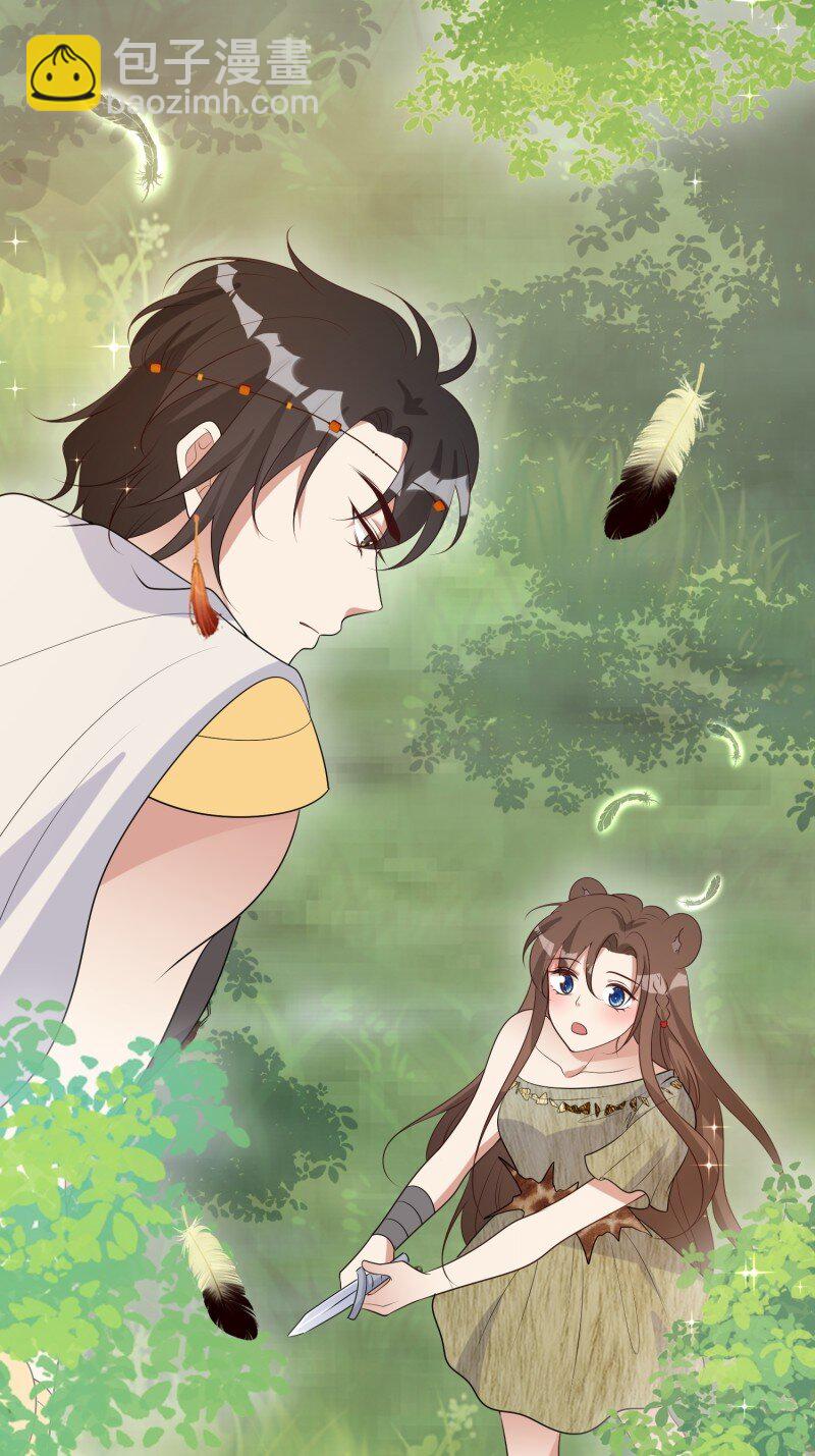 213话 重逢-第217话