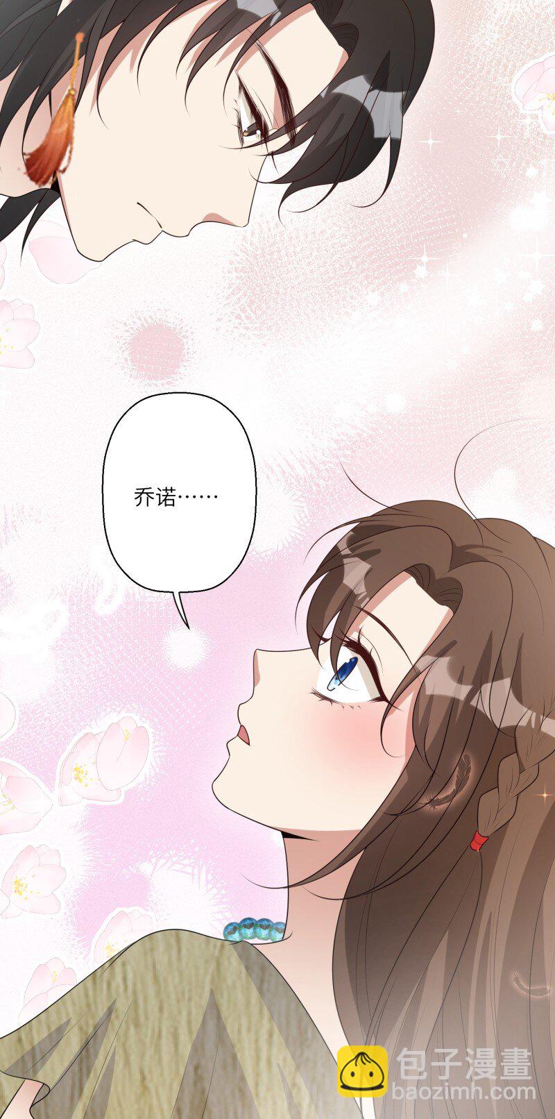 213话 重逢-第217话