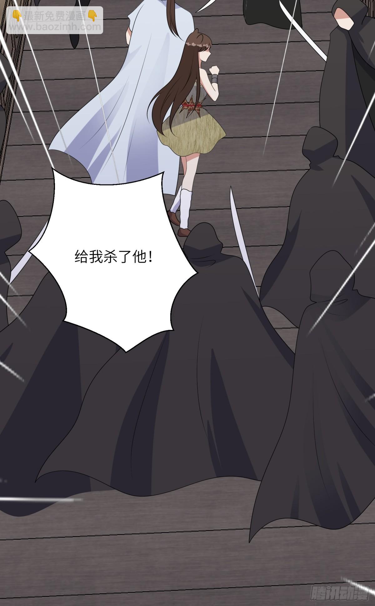 221话 你在威胁我？(1/2)-第225话