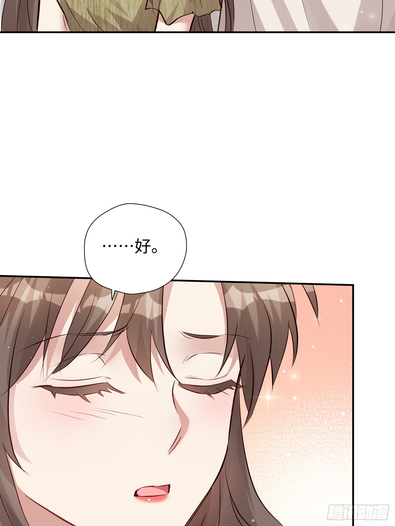 第225话 重现过去-第231话