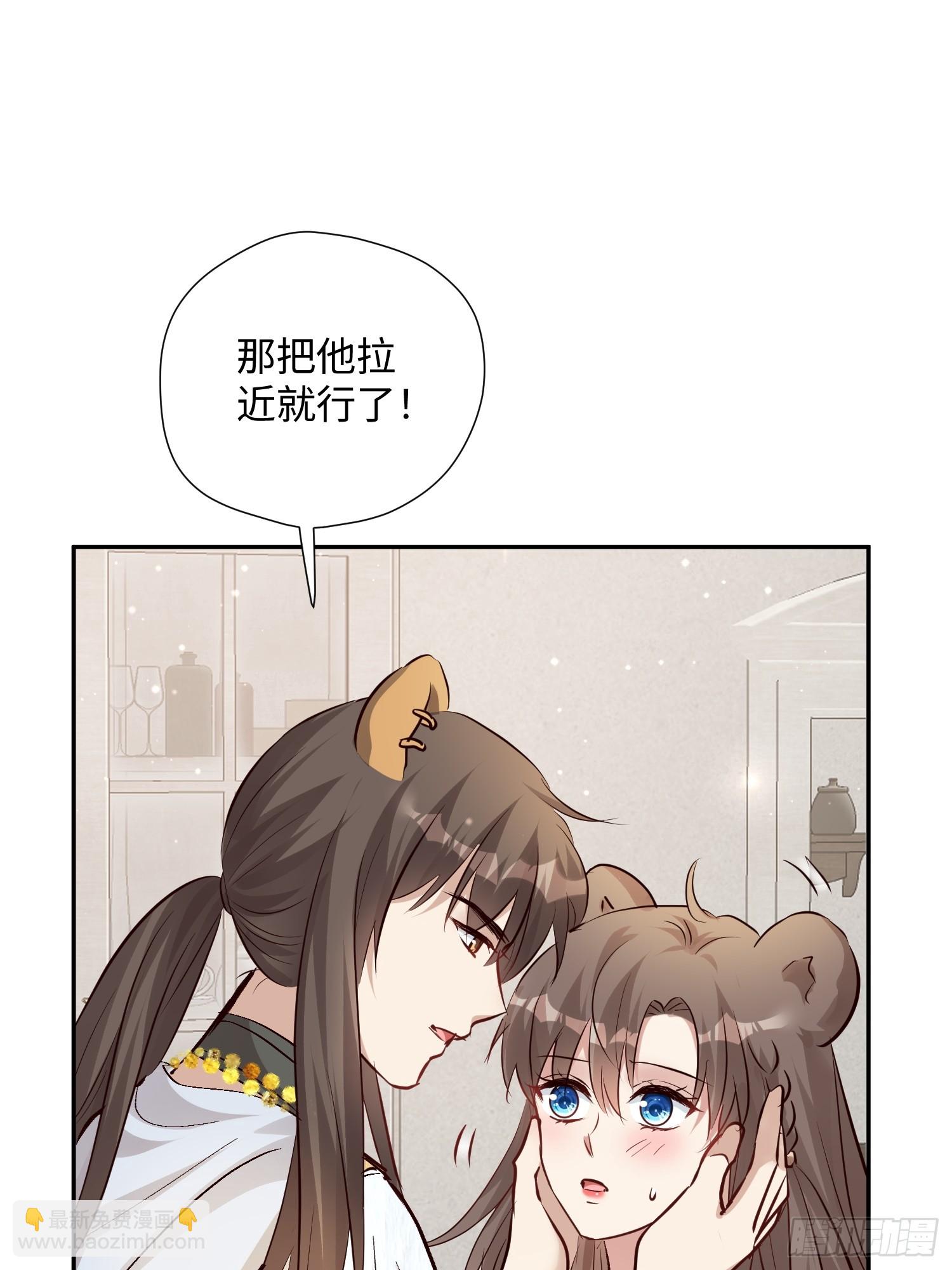 第225话 重现过去-第231话