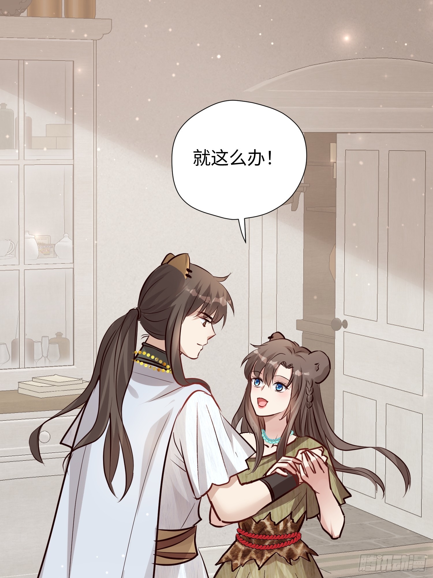 第225话 重现过去-第231话