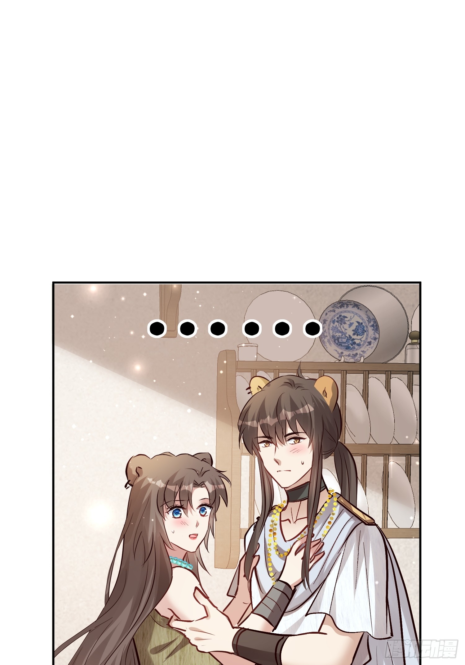 第225话 重现过去-第231话