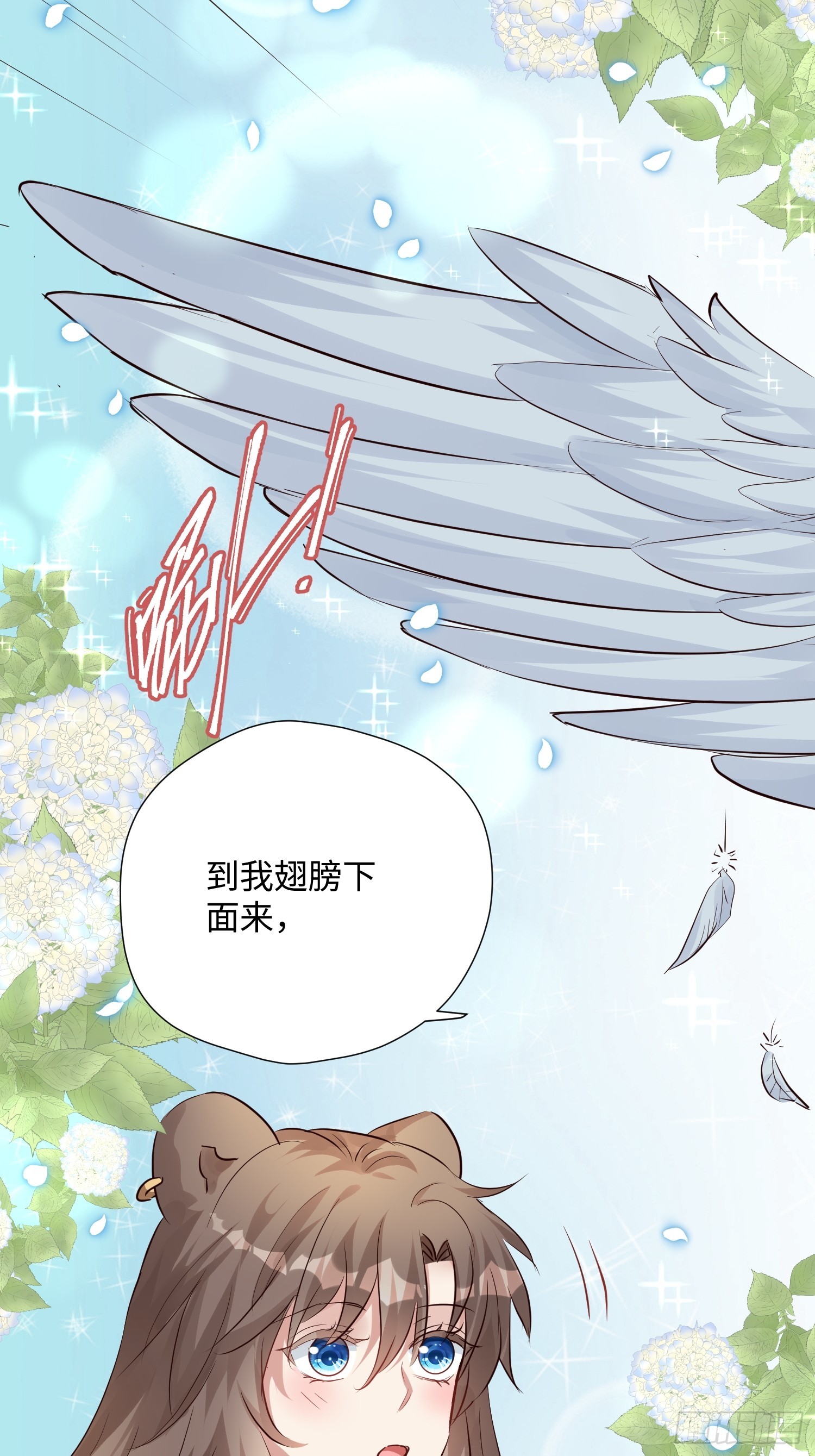 第225话 重现过去-第231话