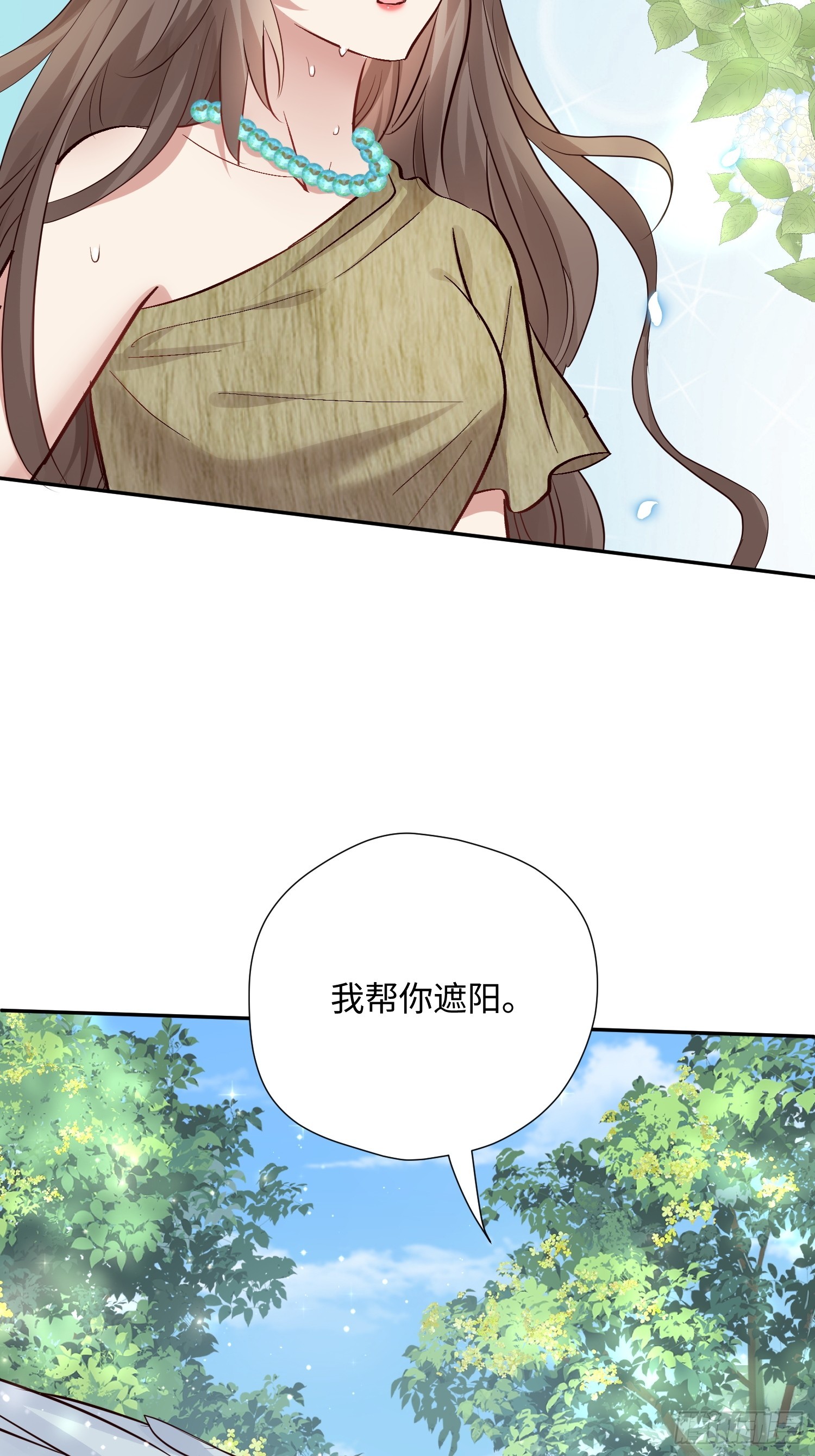 第225话 重现过去-第231话
