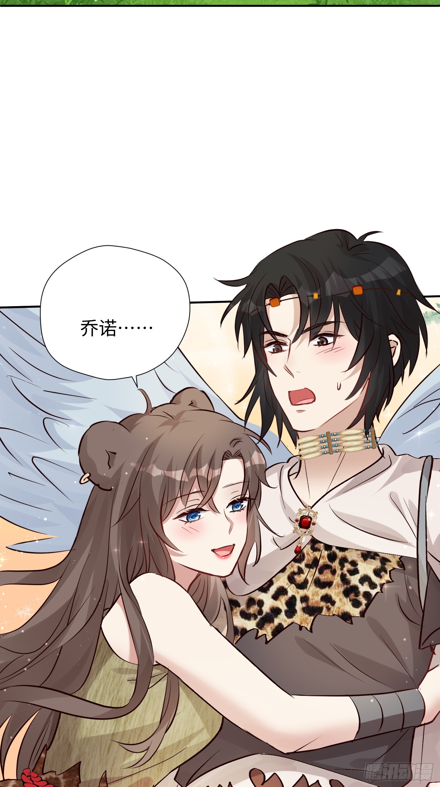 第225话 重现过去-第231话
