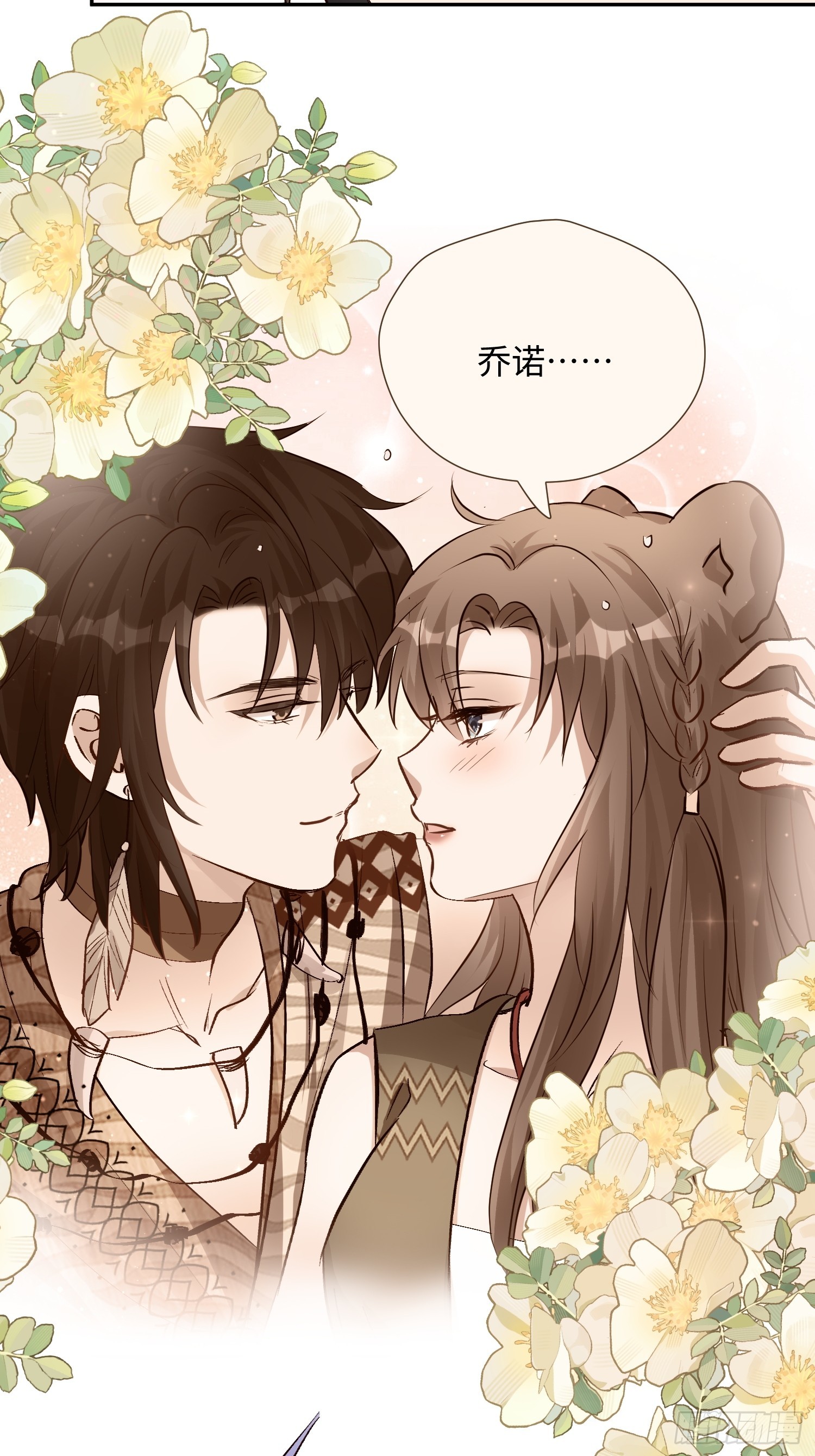 第225话 重现过去-第231话