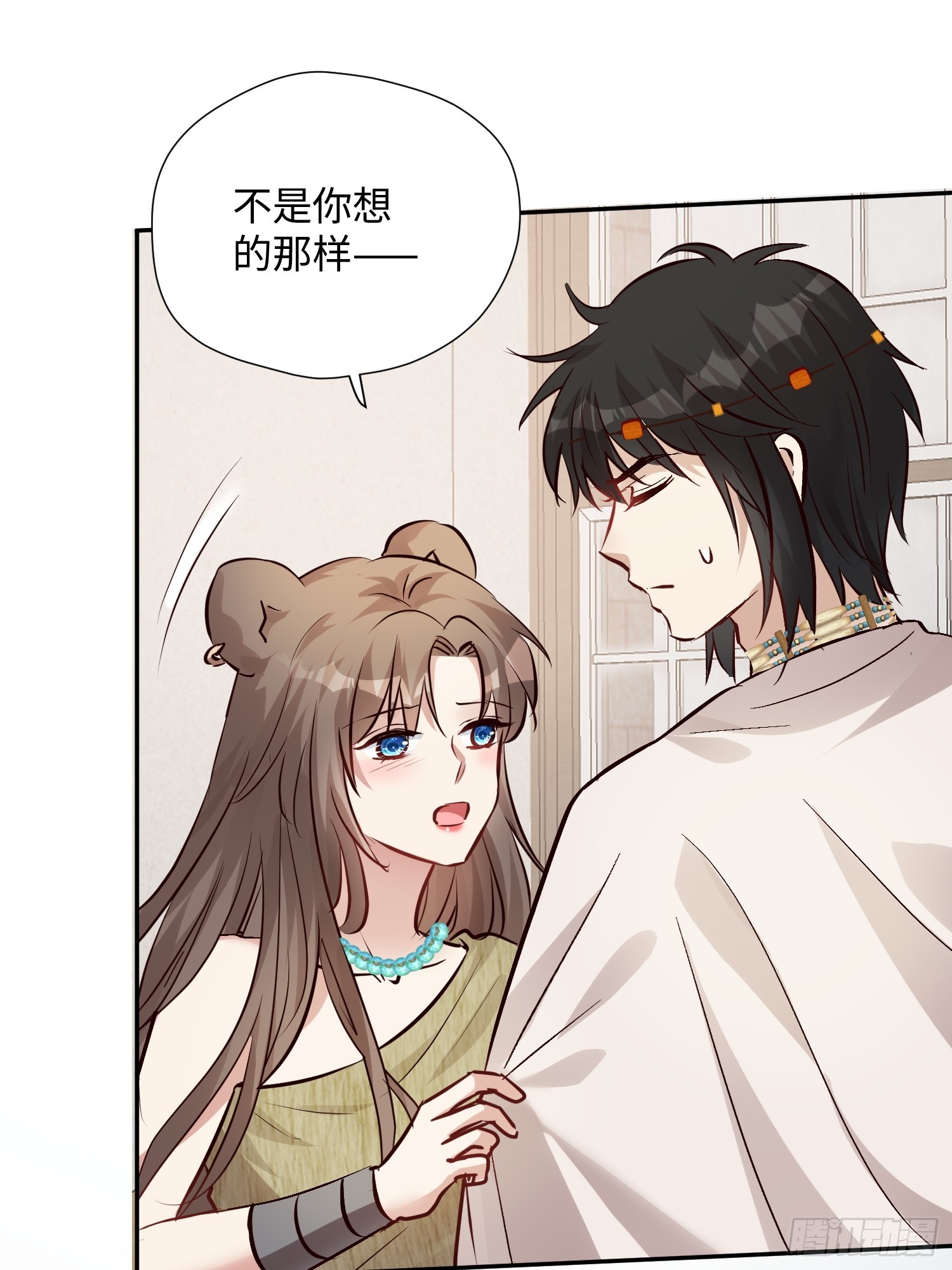 第227话 最厌恶被欺骗！-第233话