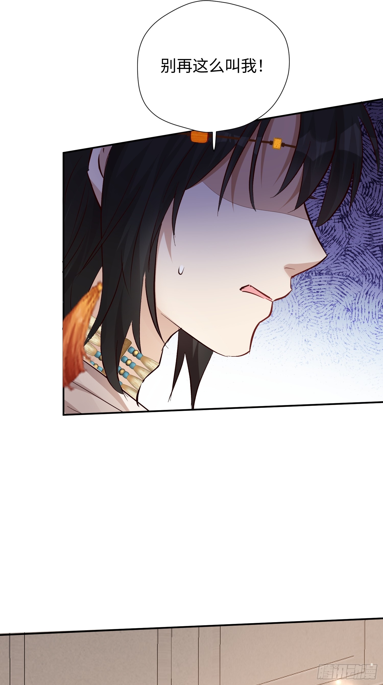 第227话 最厌恶被欺骗！-第233话