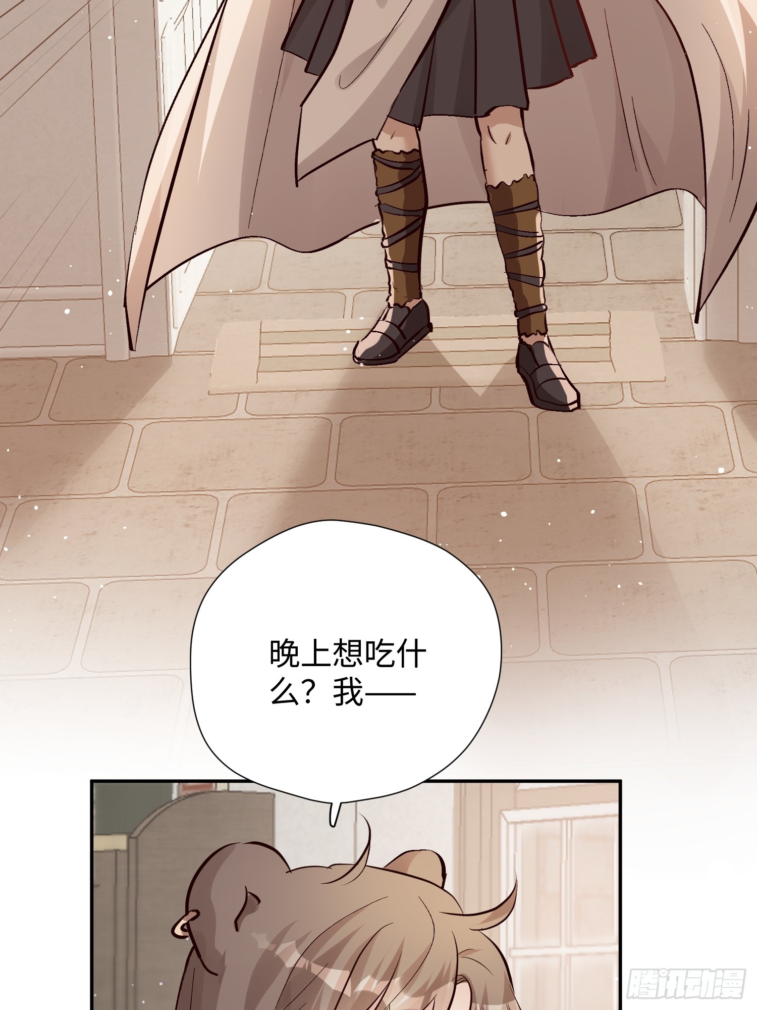 第227话 最厌恶被欺骗！-第233话