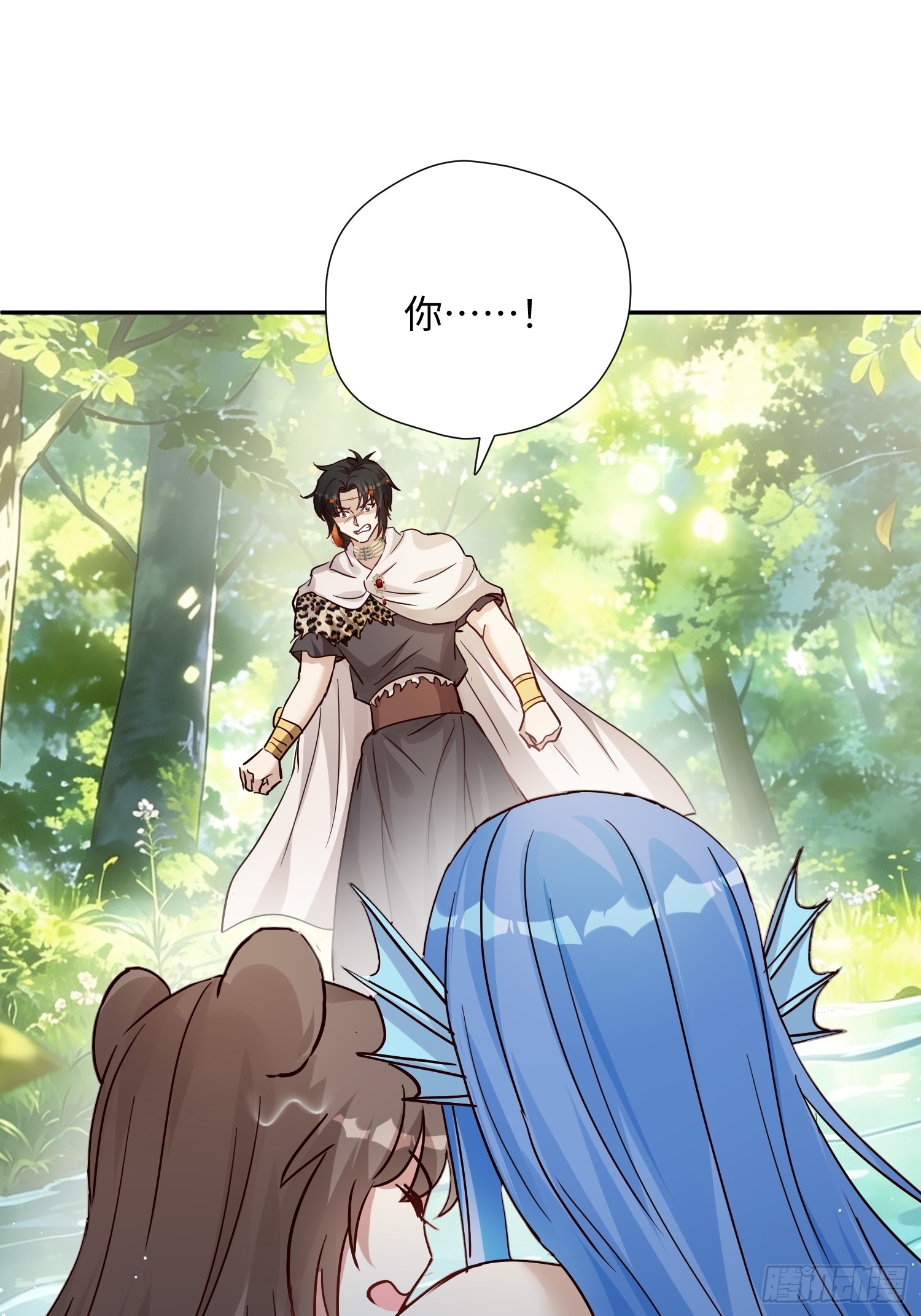 第231话 落水之物归水主-第237话