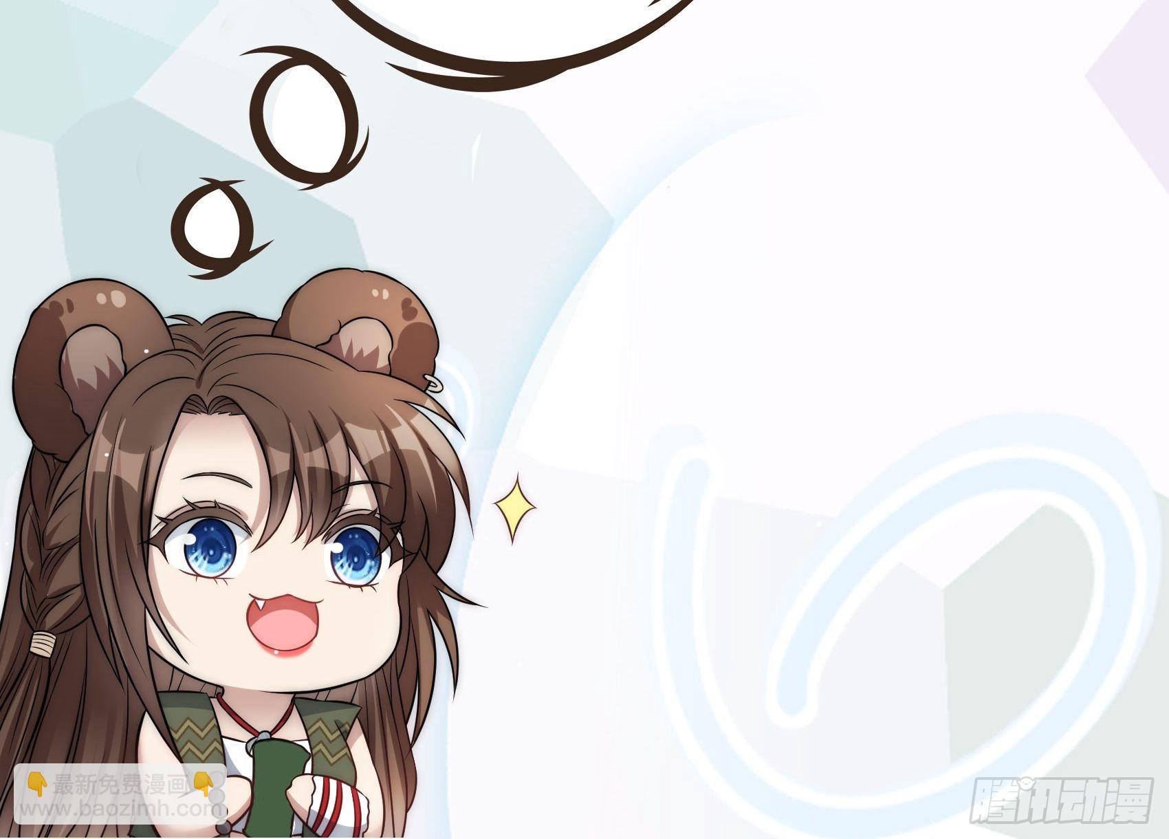 33话 系统升级？-第35话