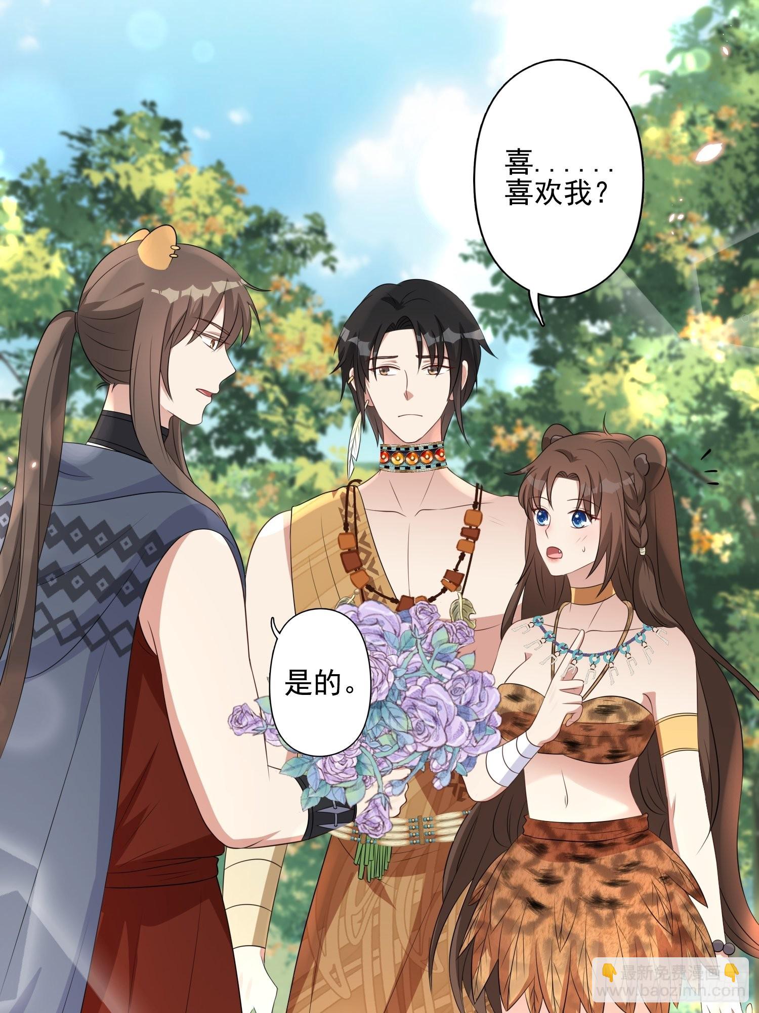 35话 开后宫？-第37话