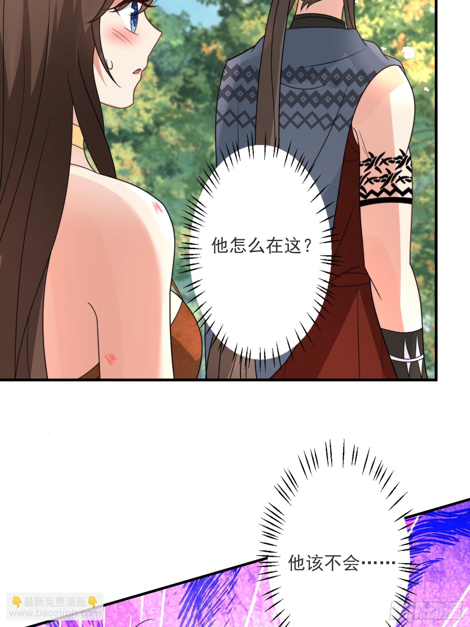 39话 被听墙角？？？-第41话