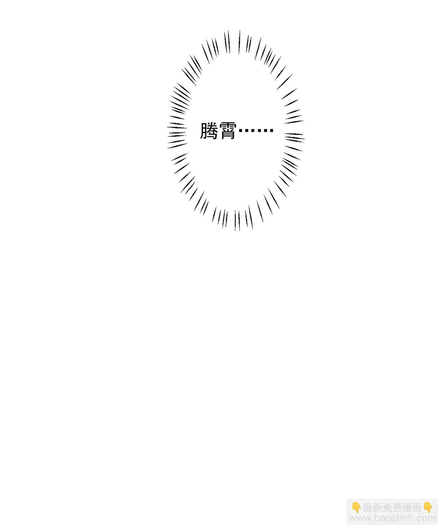 43话 食品加工器-第45话