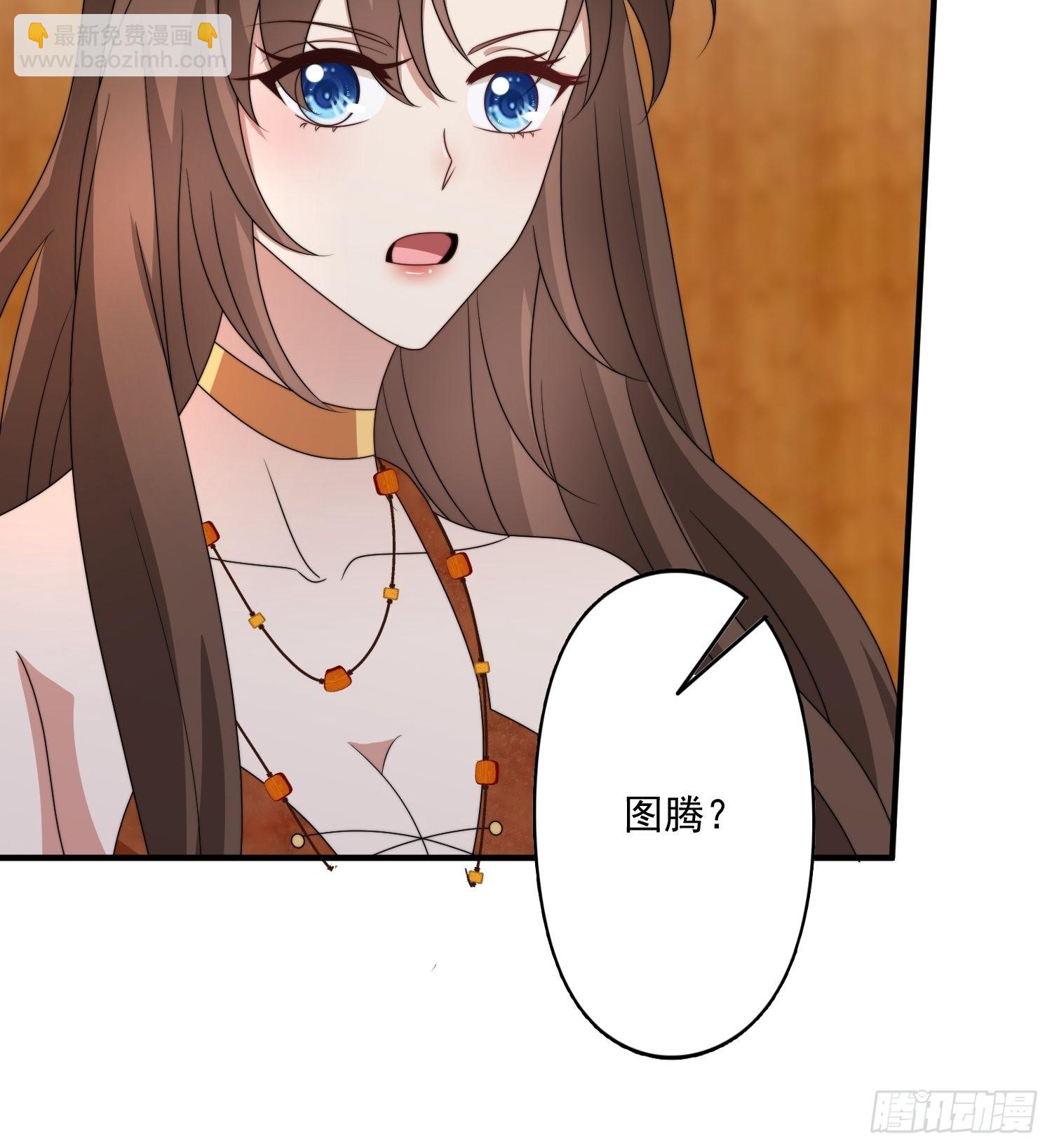45话 提升实力-第47话