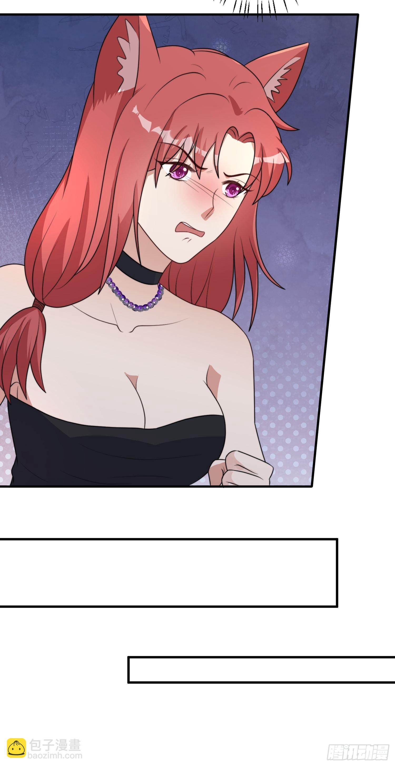 49话 再见苏菲！-第51话