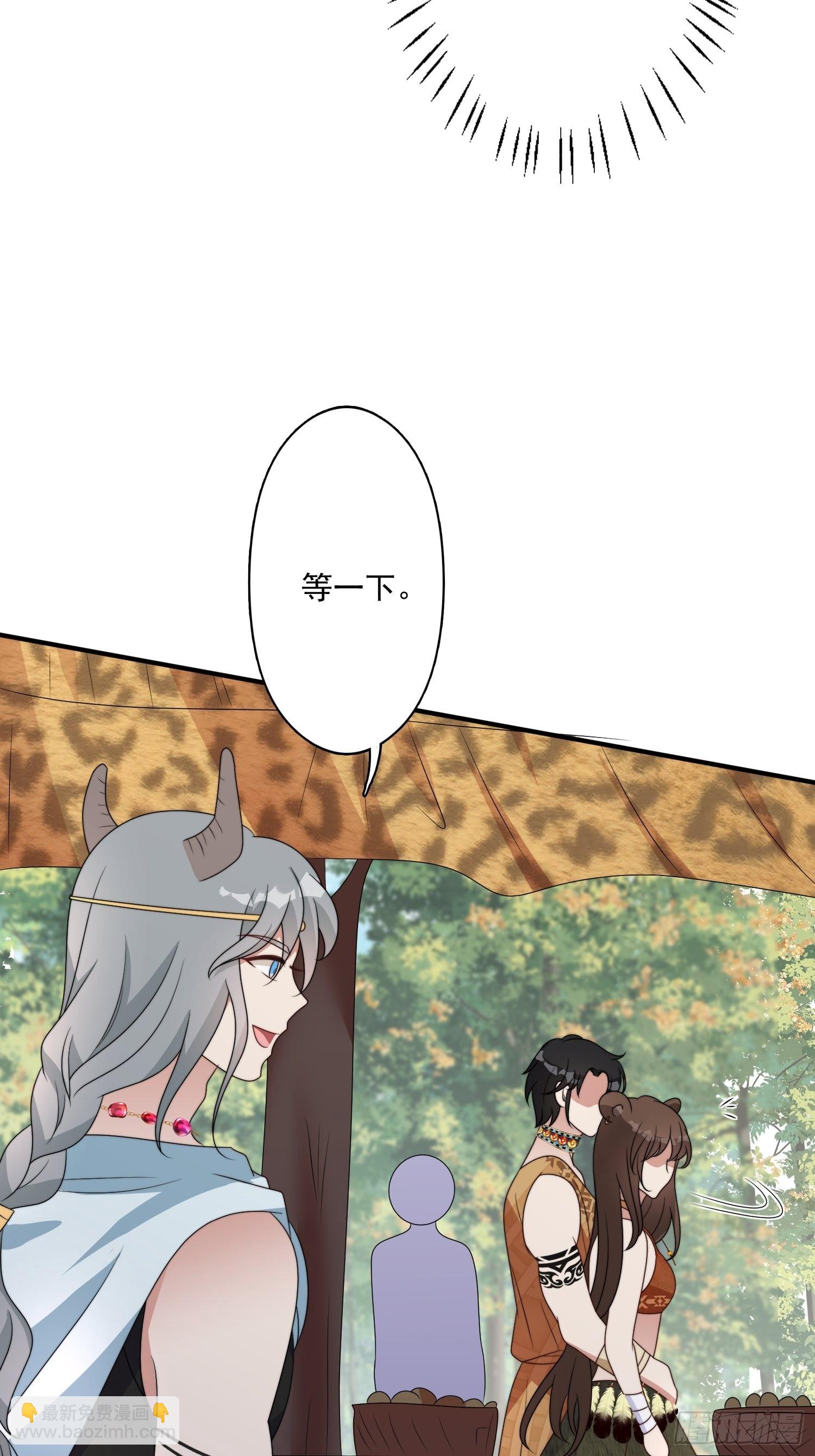 49话 再见苏菲！-第51话