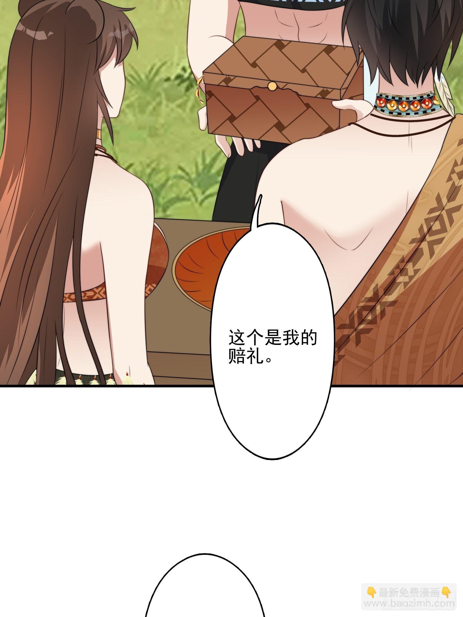 53话 色诱-第55话