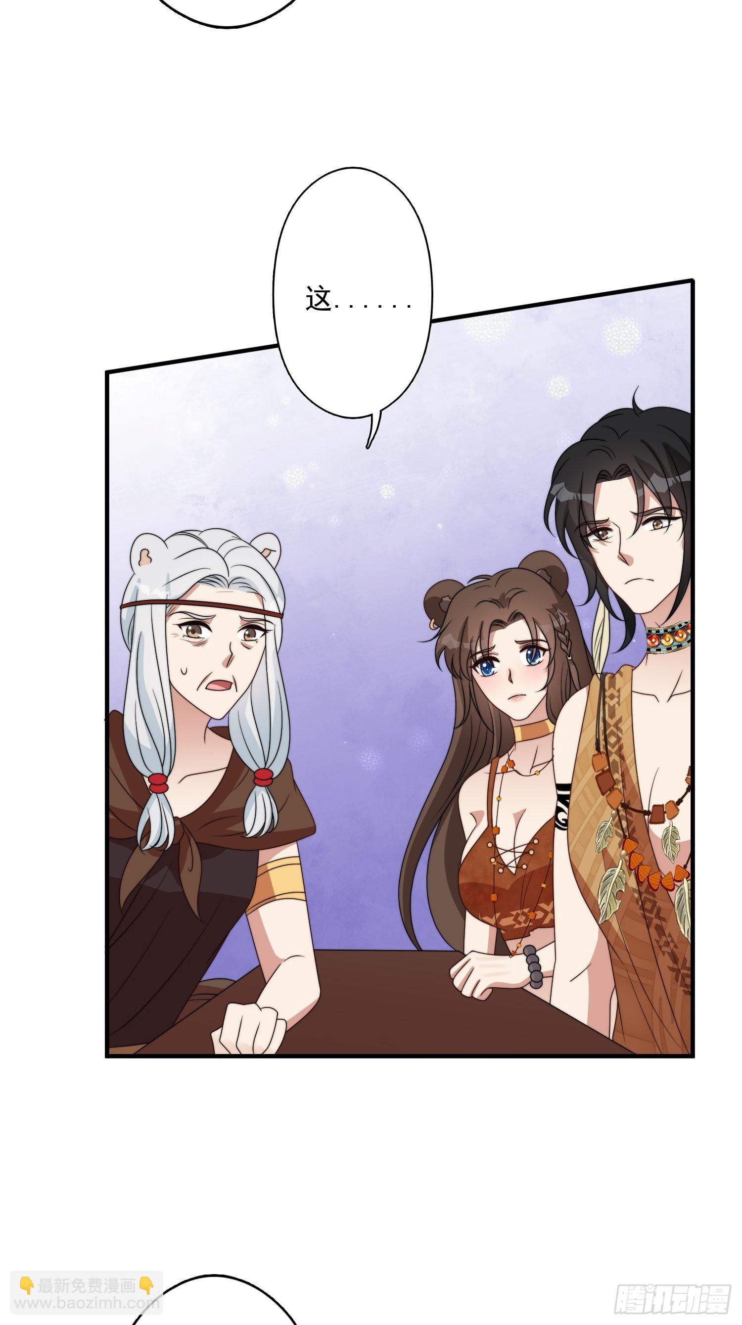 55话 争分夺秒-第57话