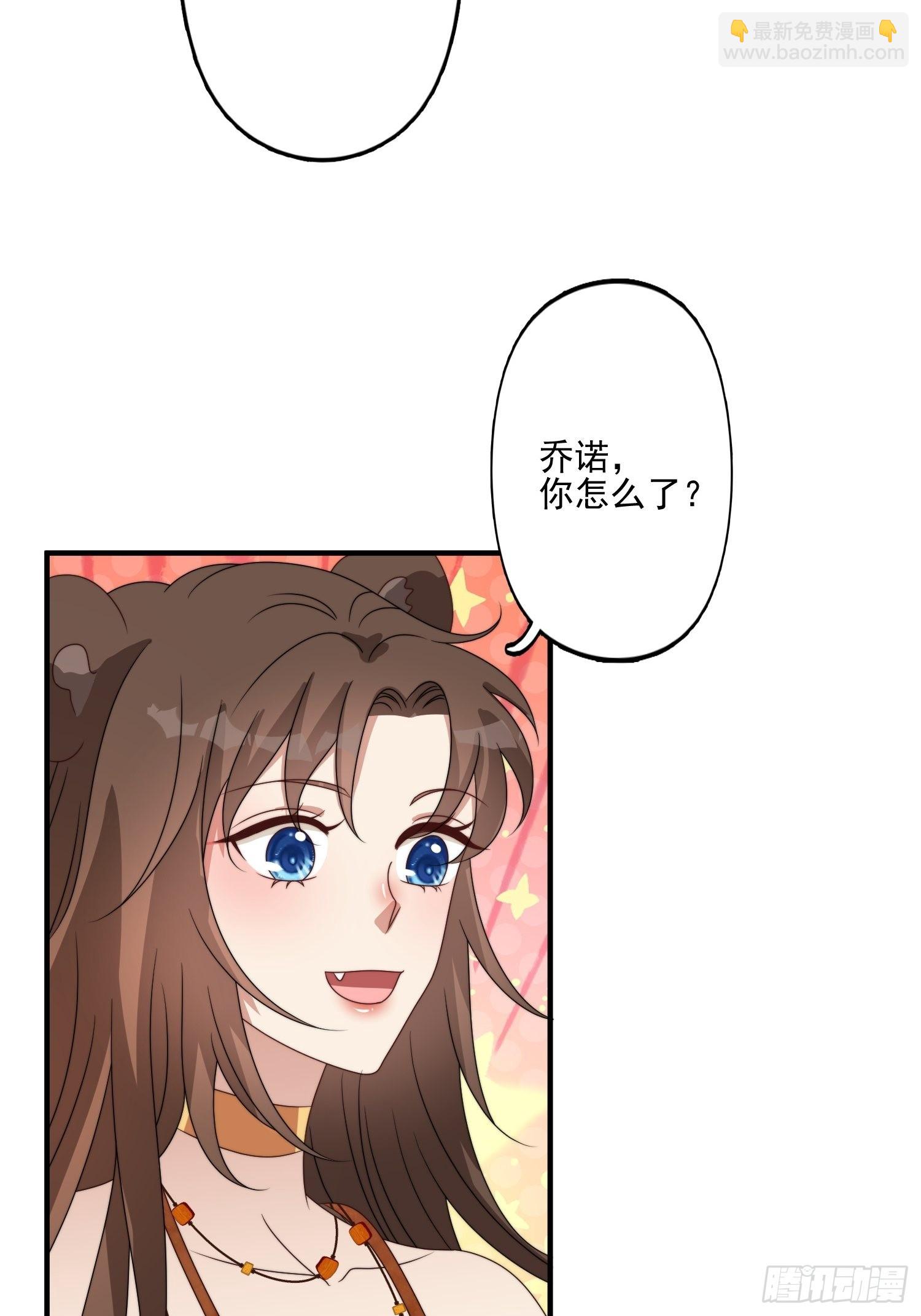 55话 争分夺秒-第57话