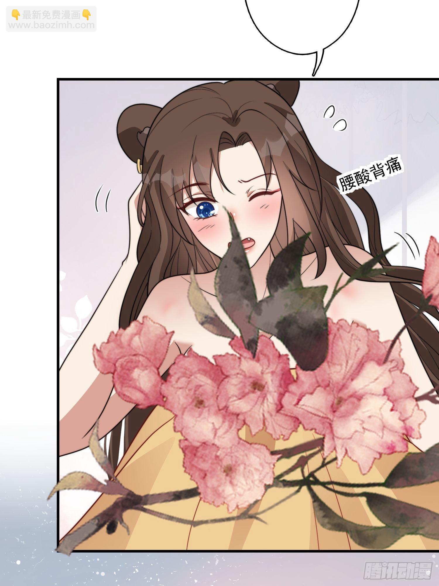 55话 争分夺秒-第57话