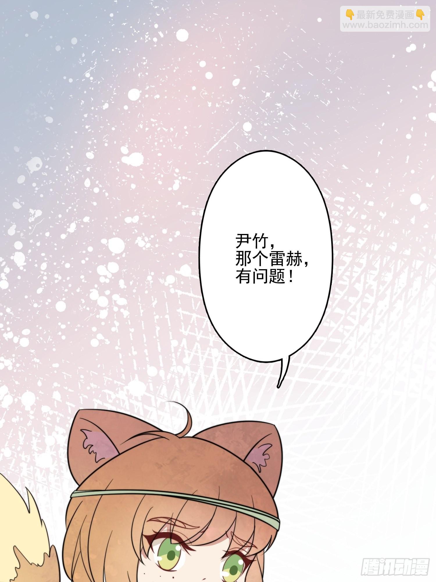 55话 争分夺秒-第57话