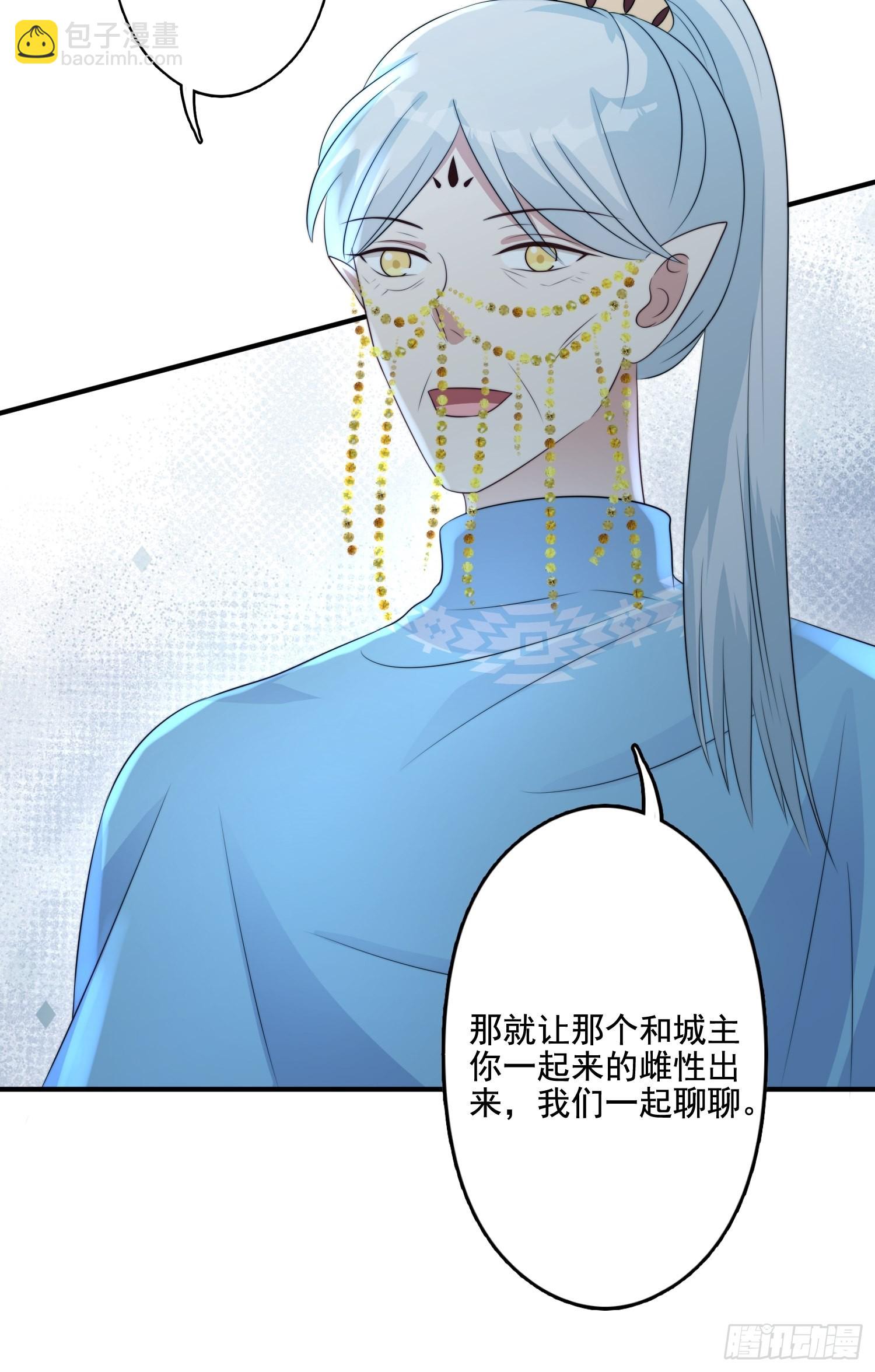 61 熟人相见-第63话