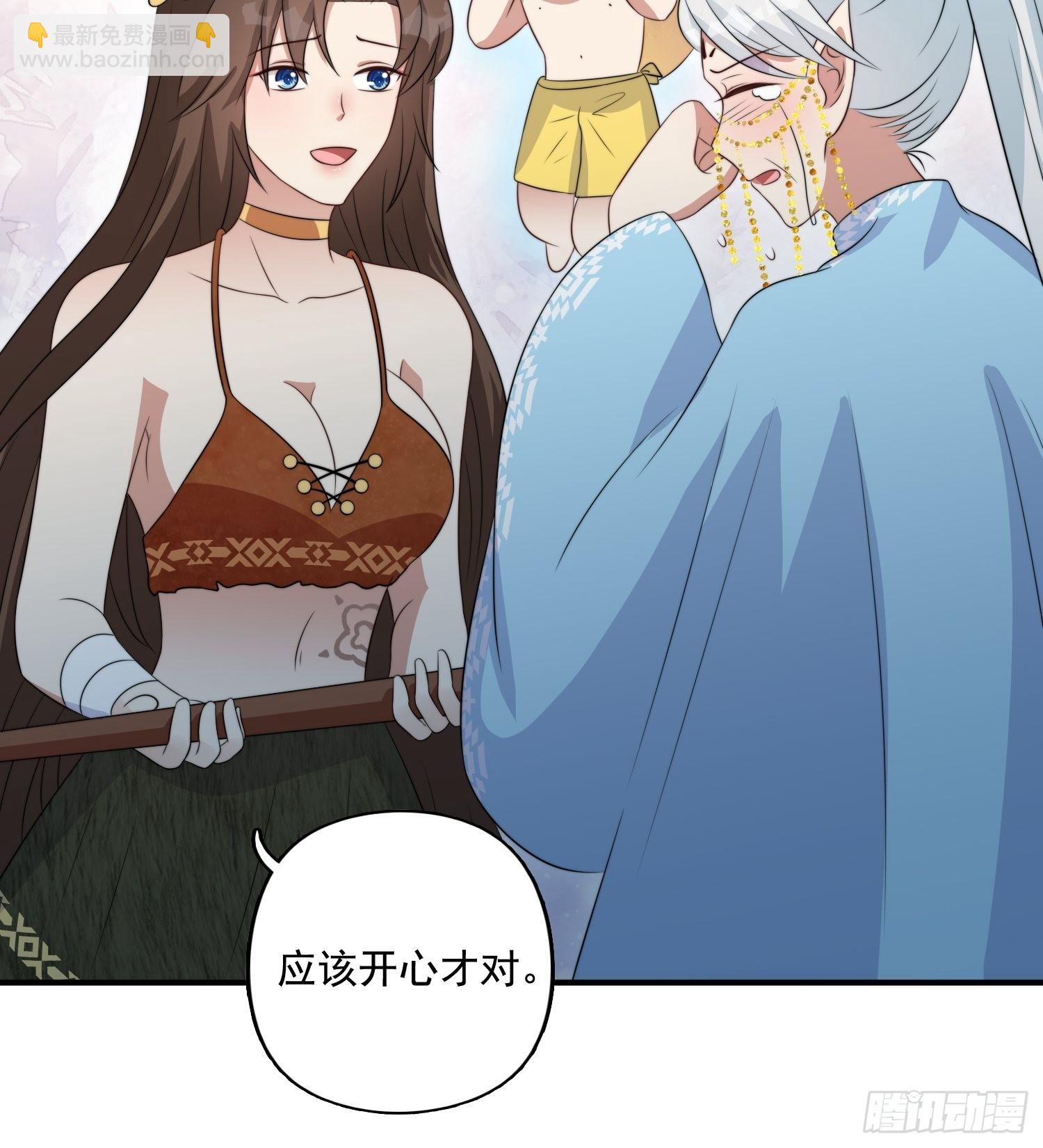 61 熟人相见-第63话