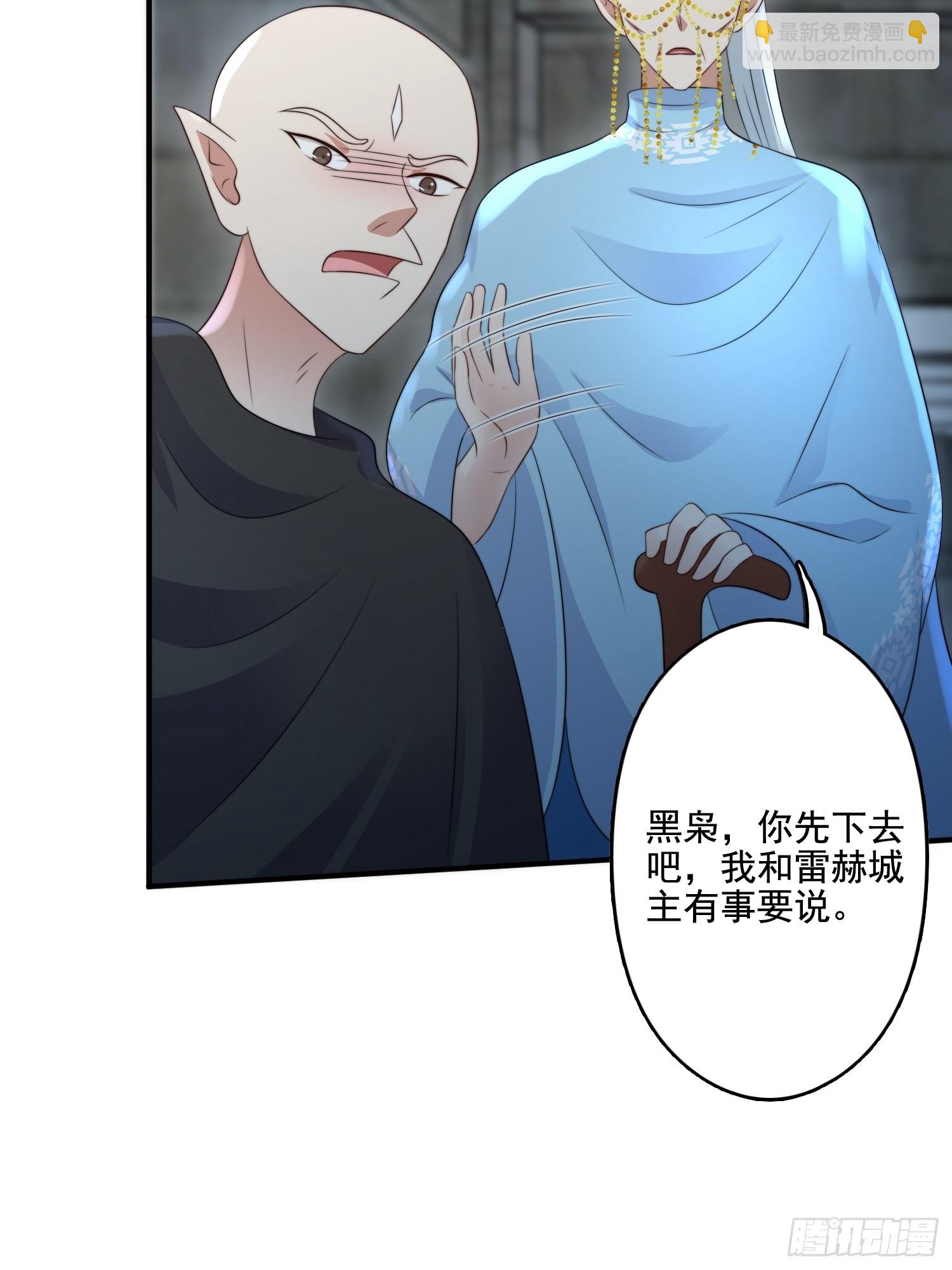 61 熟人相见-第63话