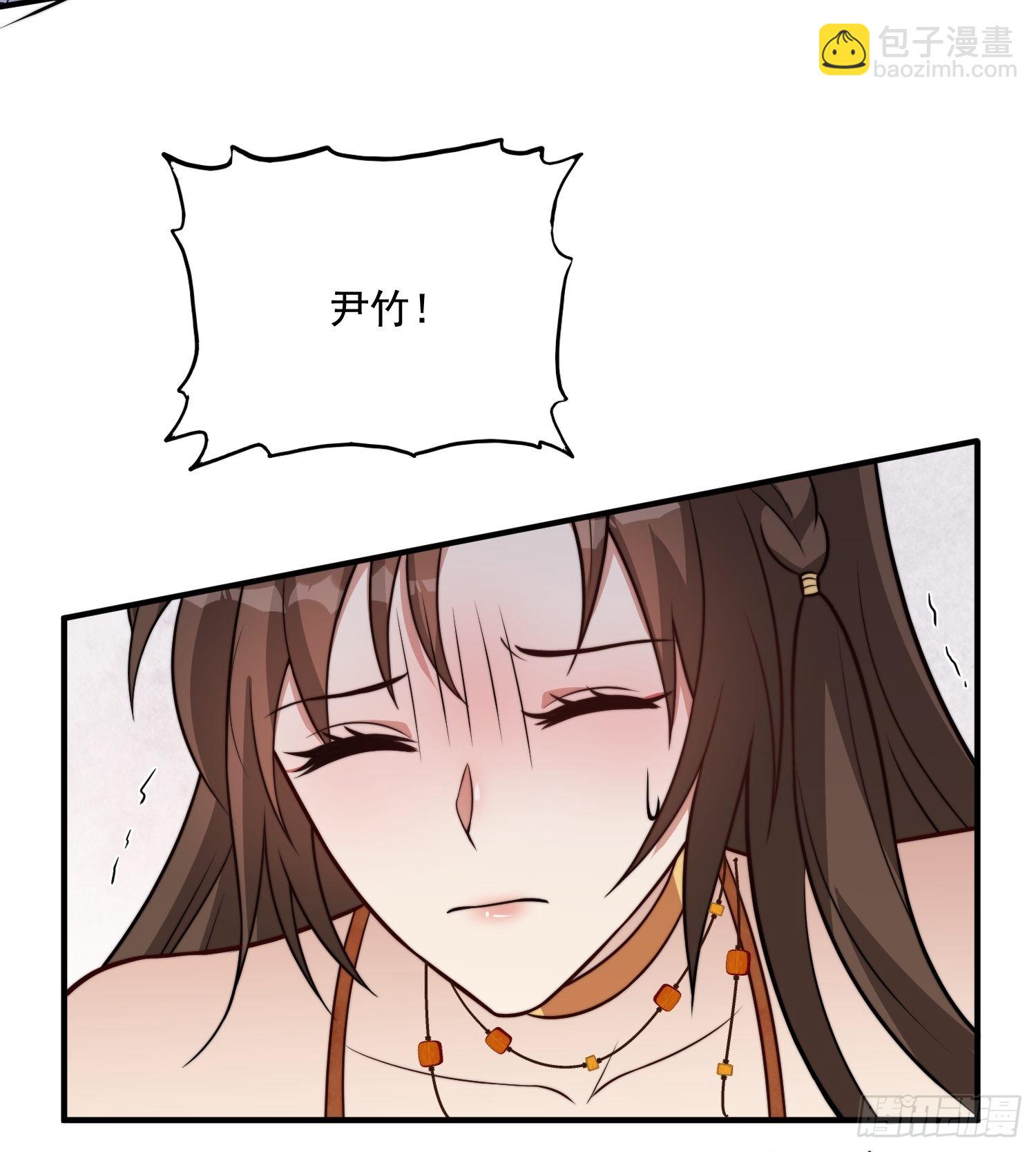 69话 我喜欢雷赫？-第71话