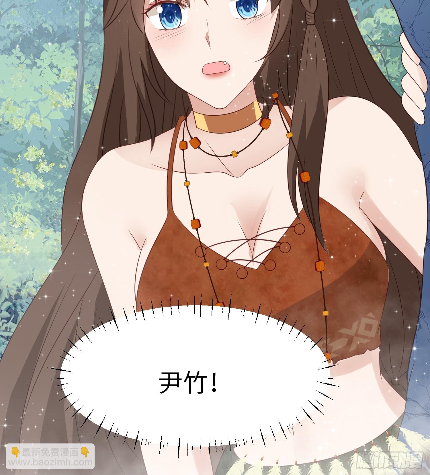 81话 解毒的方法-第83话