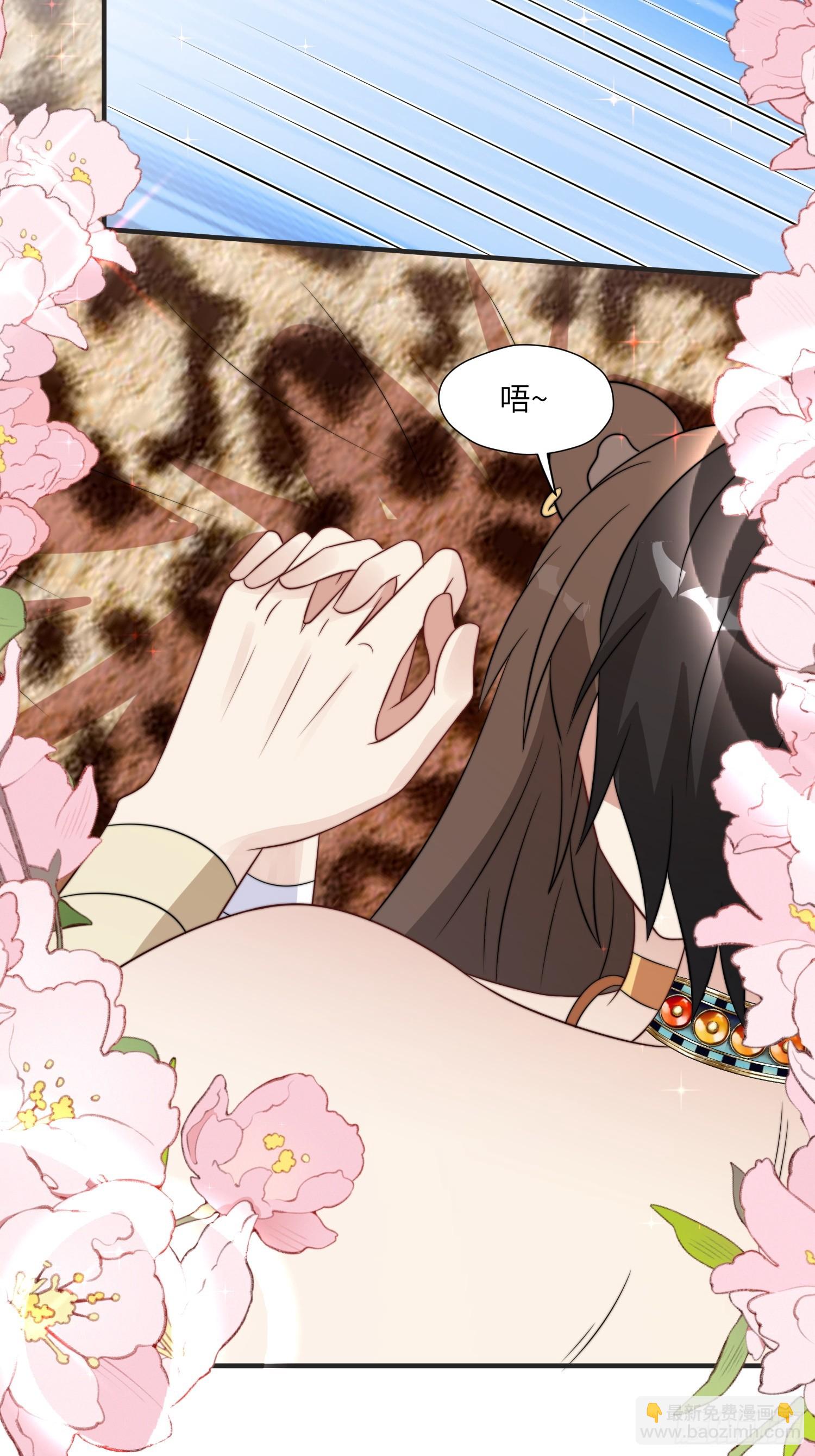 83话 我不甘心-第85话
