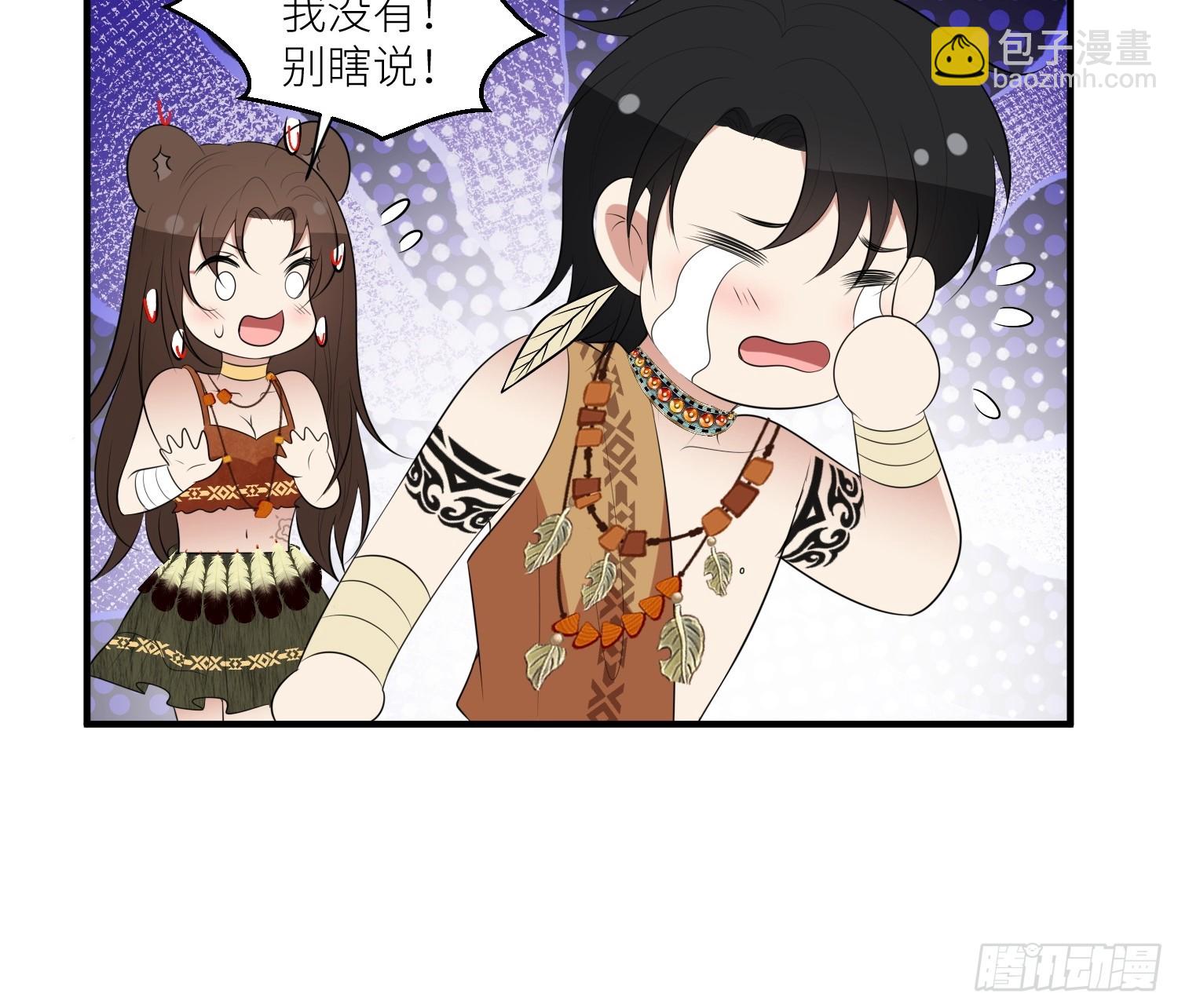 91话 新邻居-第93话