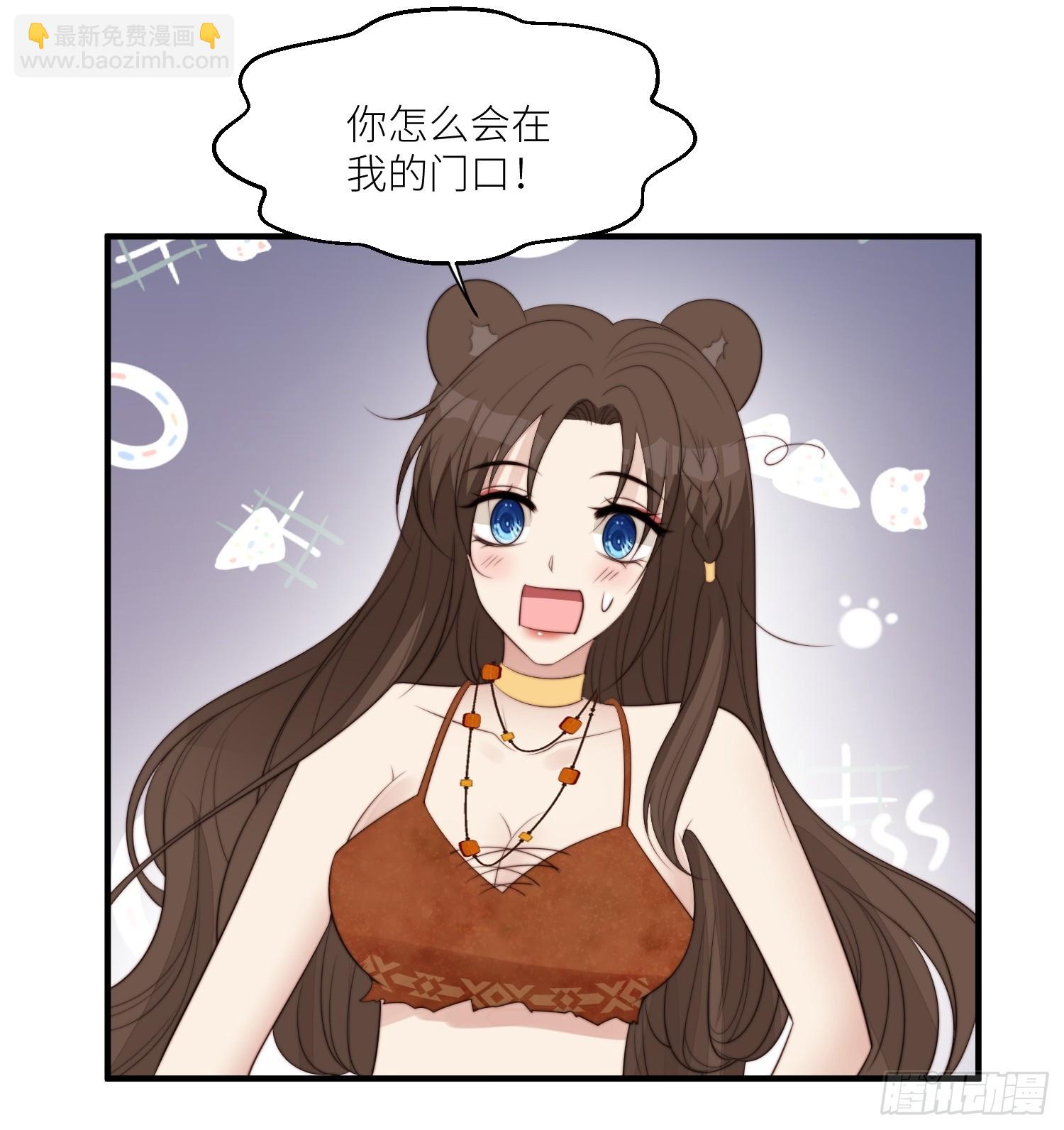 93话 腾霄的童年-第95话