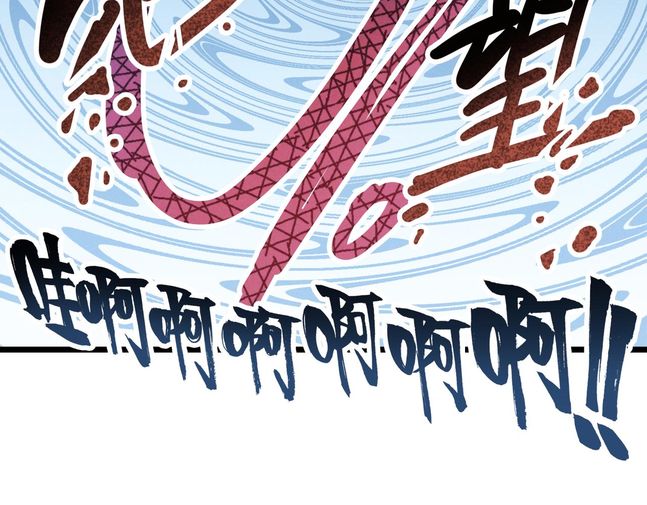 第10话 所以我真的是他亲女儿？！(1/3)-第11话
