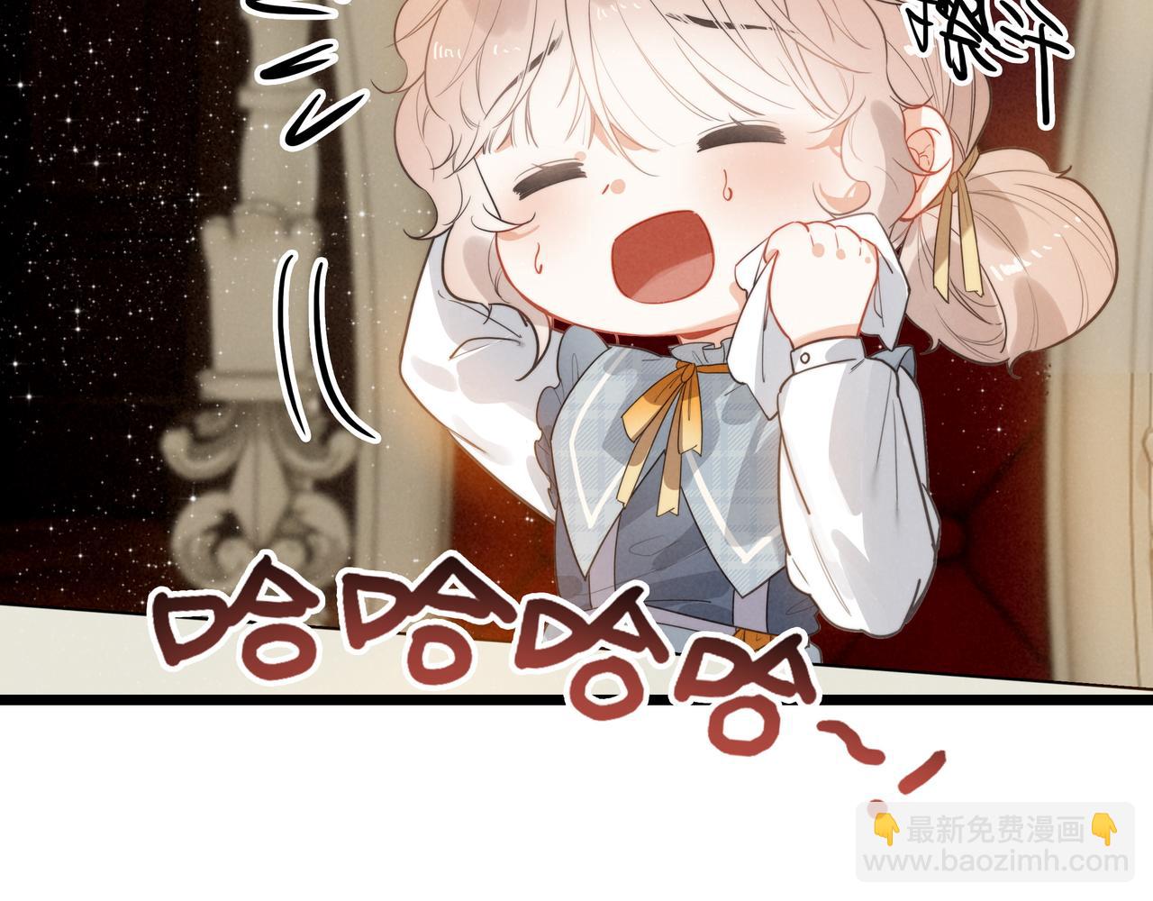 第10话 所以我真的是他亲女儿？！(1/3)-第11话
