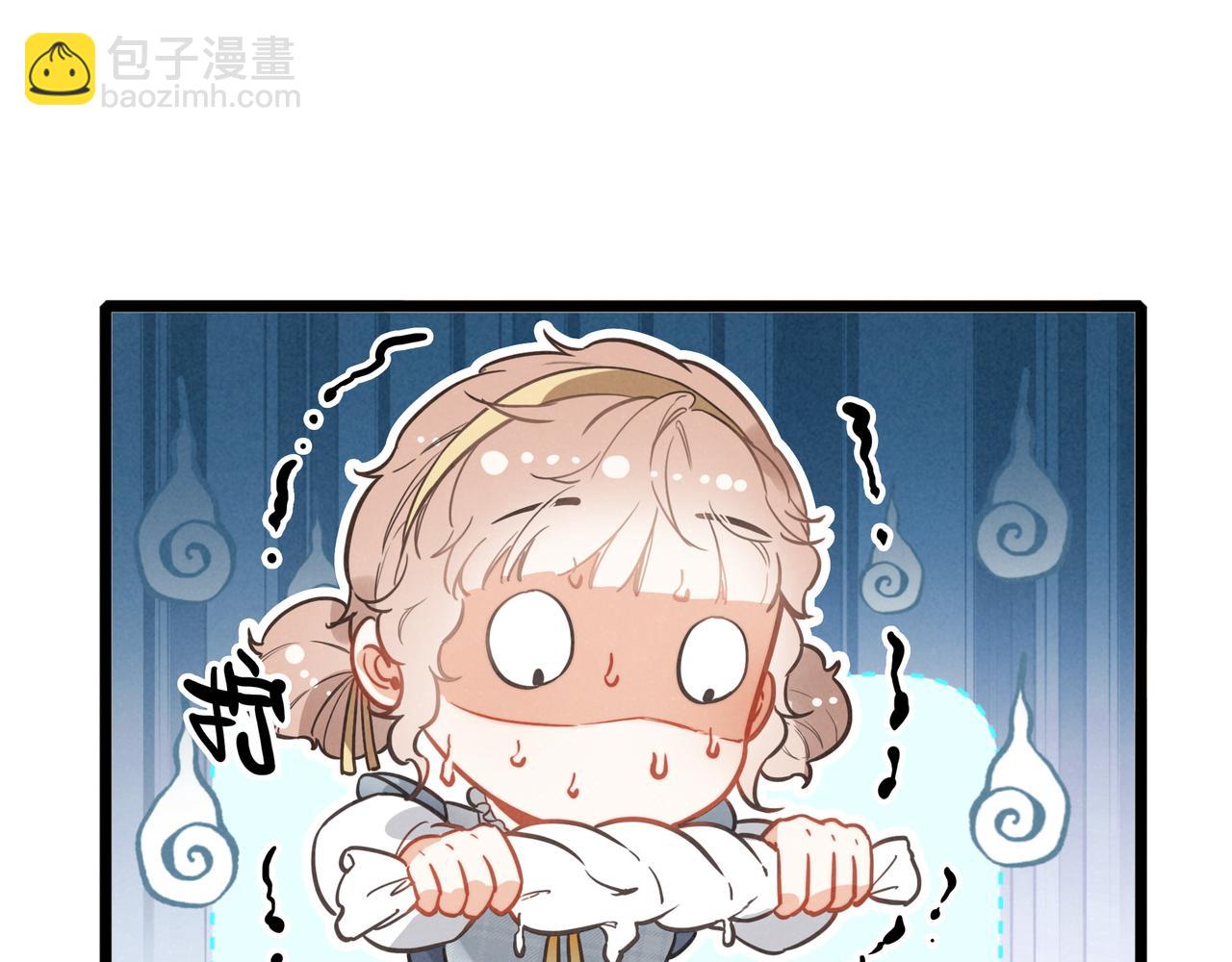 第10话 所以我真的是他亲女儿？！(1/3)-第11话