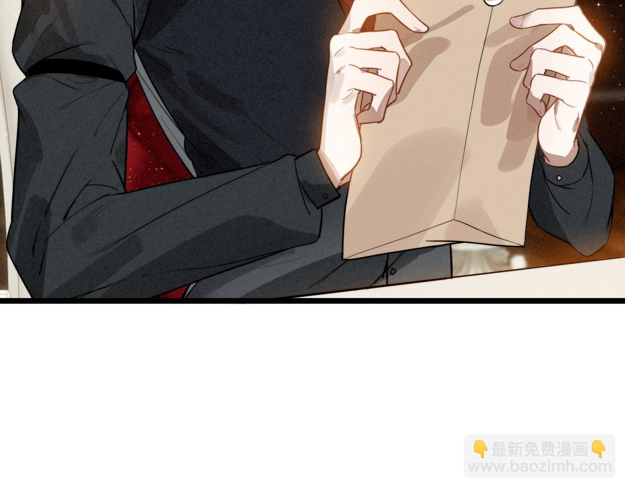 第10话 所以我真的是他亲女儿？！(1/3)-第11话