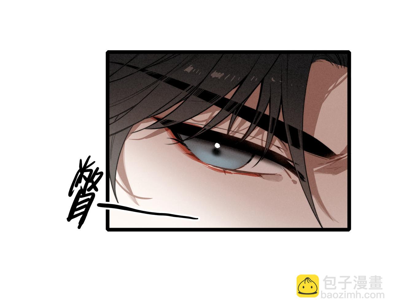 第10话 所以我真的是他亲女儿？！(1/3)-第11话