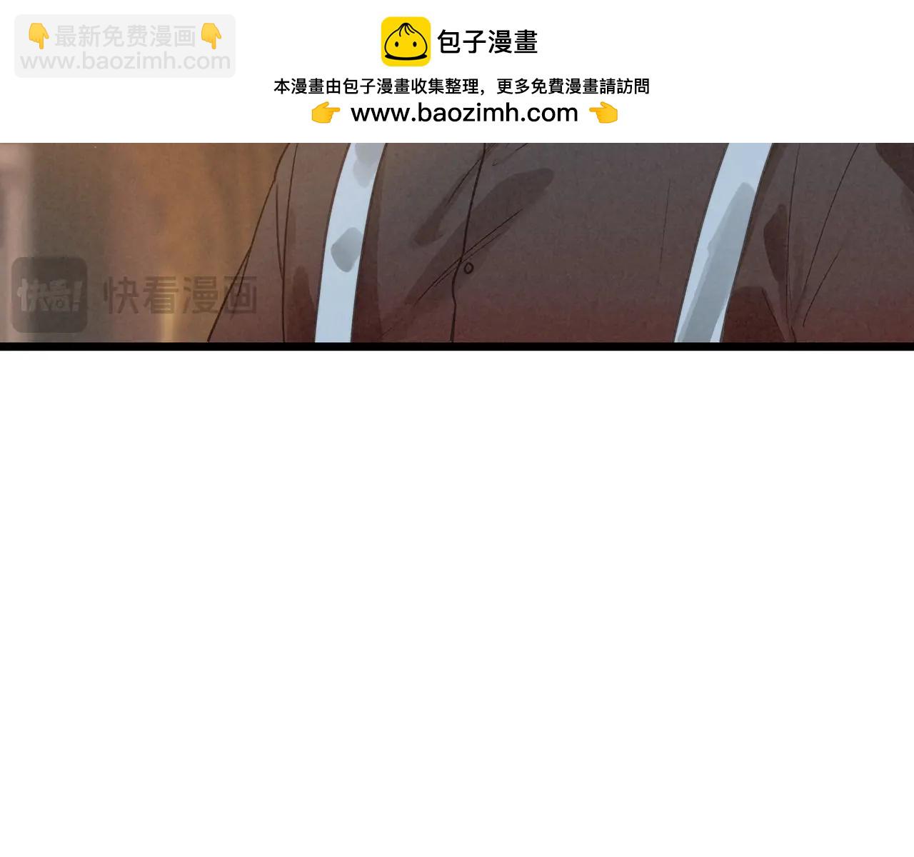 第12章 新危机！二哥回来了！(1/3)-第13话